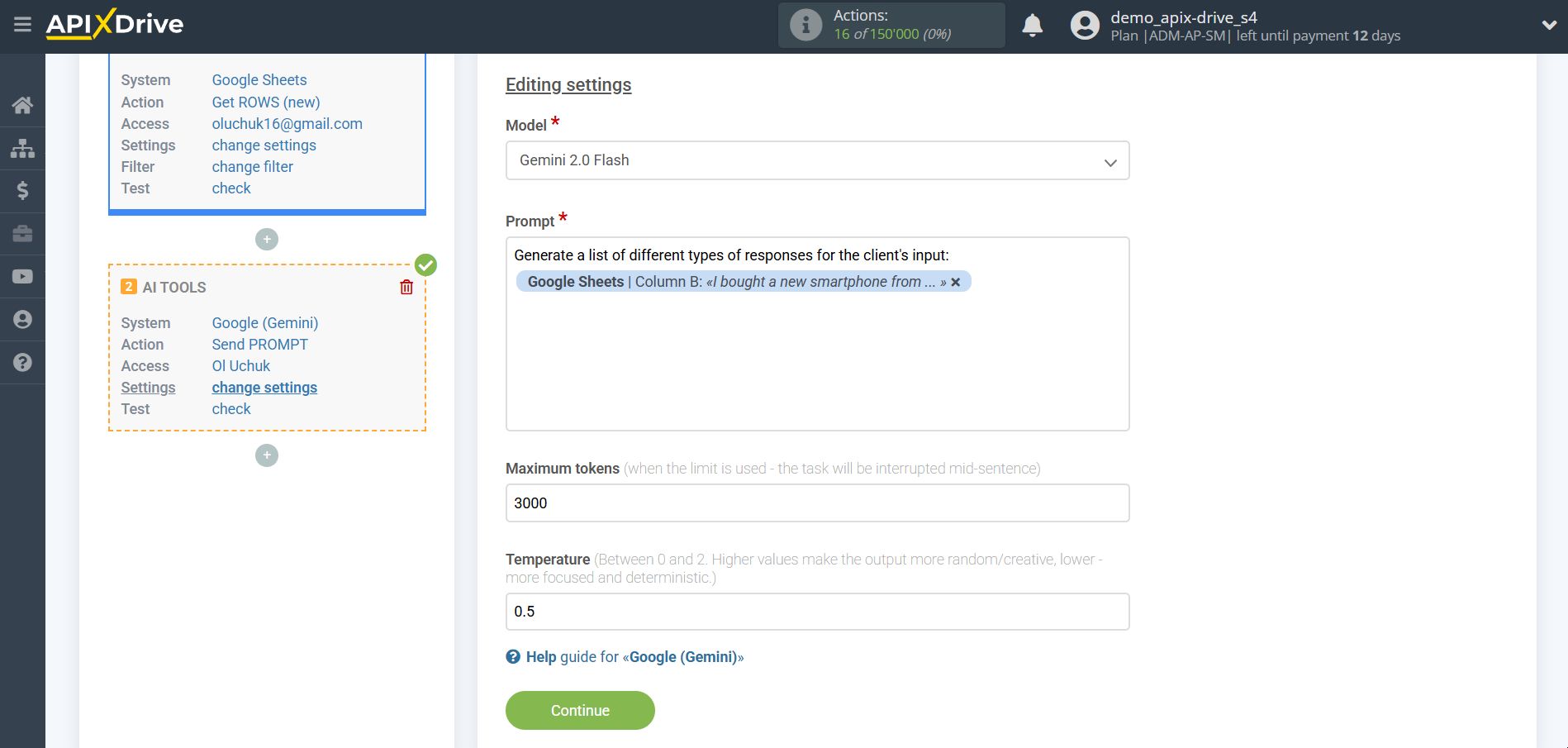 Setting up Gemini in Google Sheets | Assigning fields