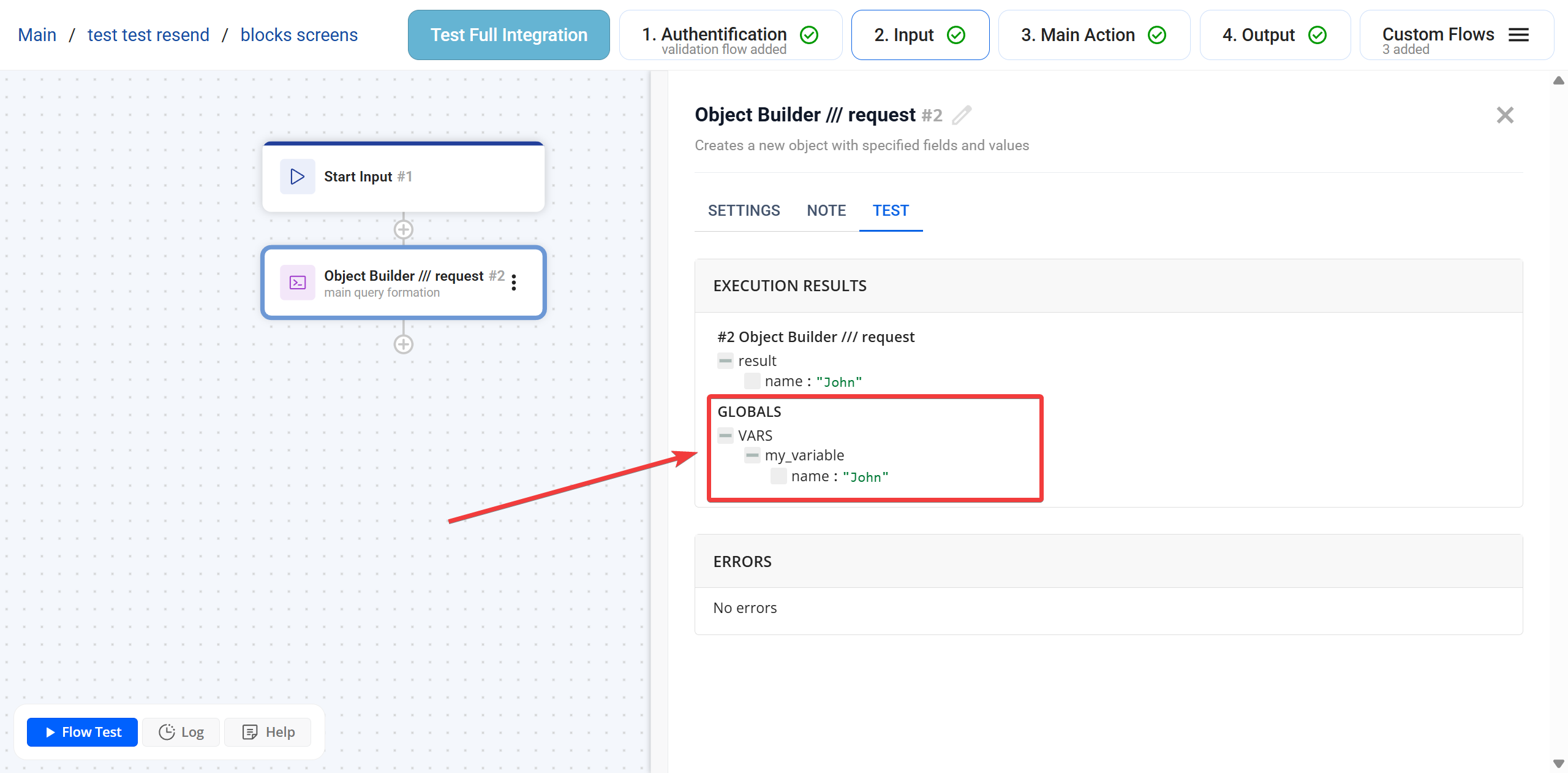 Object Builder | Execution Results відображення на Глобальному рівні