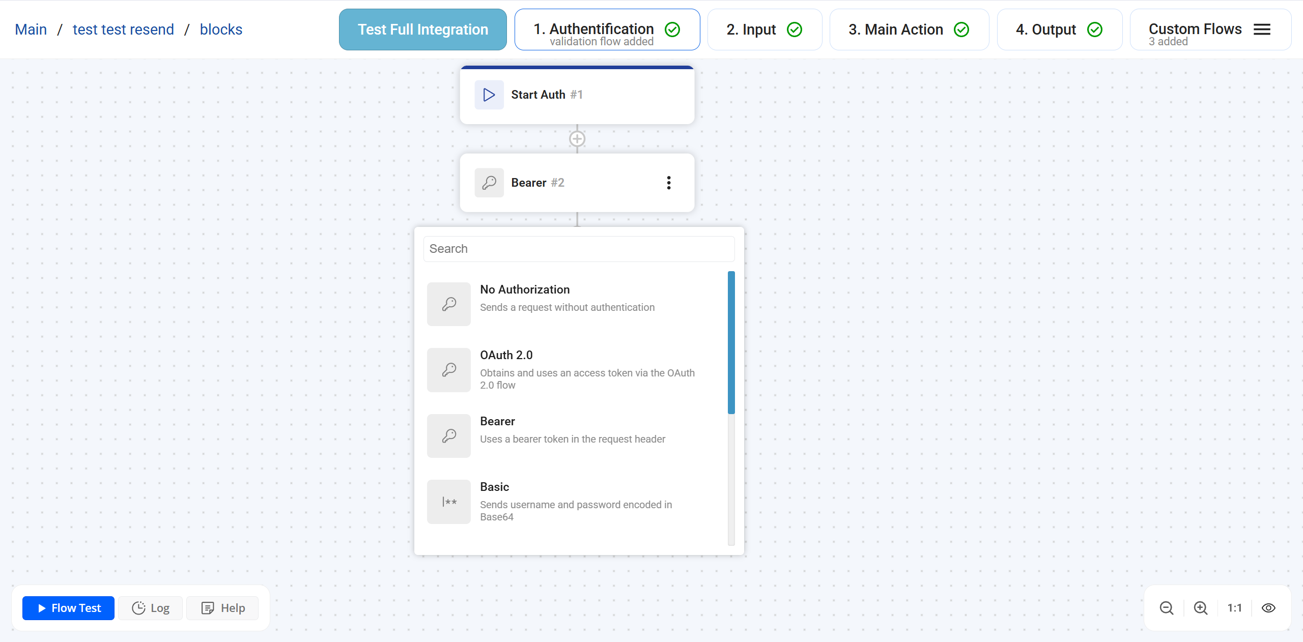 Authentication | Вибір авторизації