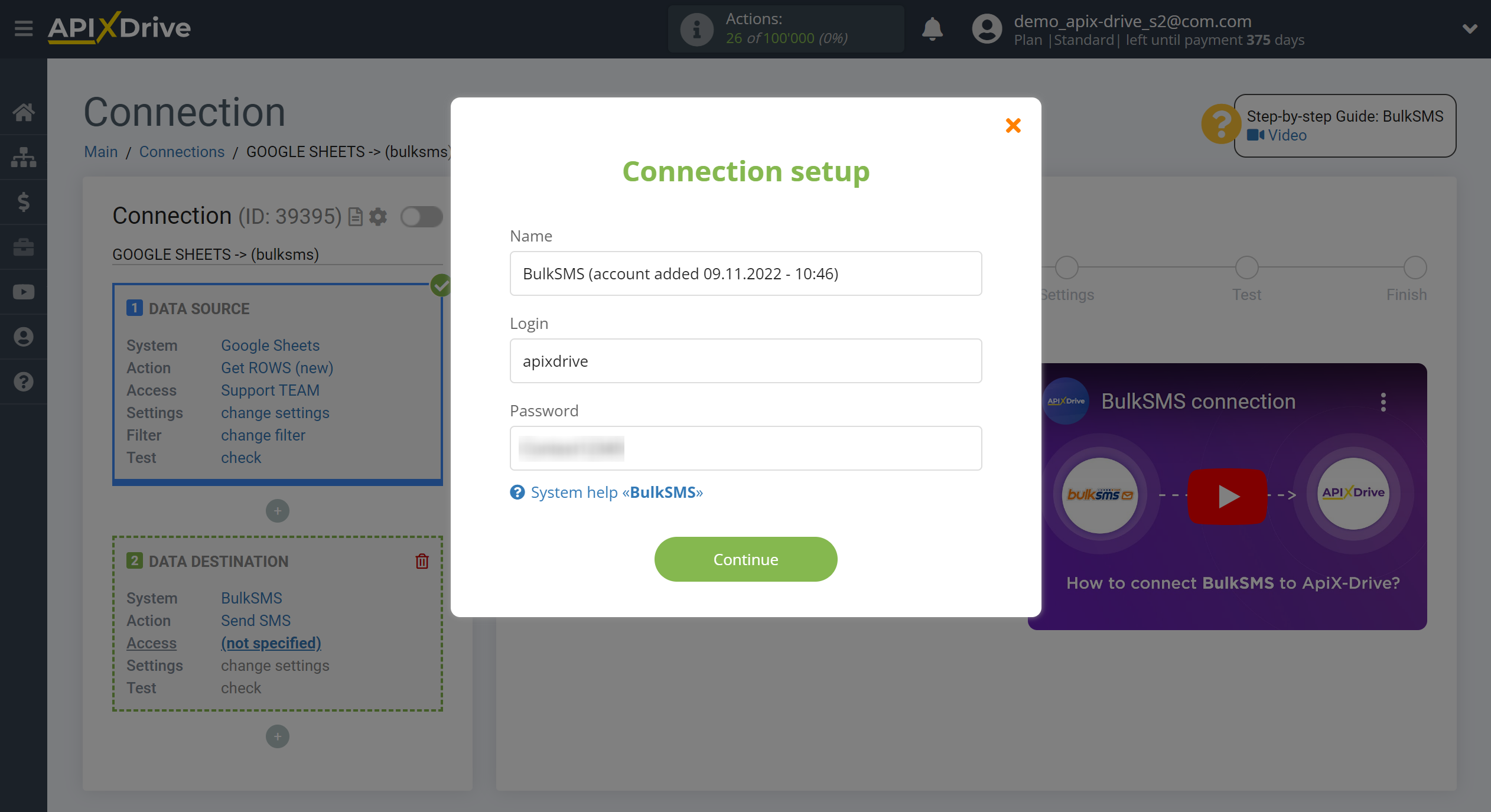 How to Connect BulkSMS as Data Destination | Account connection