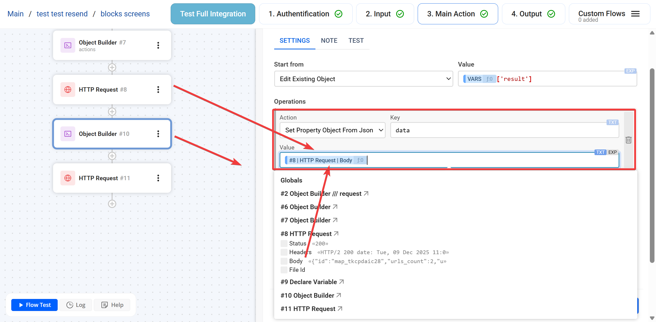 Object Builder |&nbsp;Налаштування дії