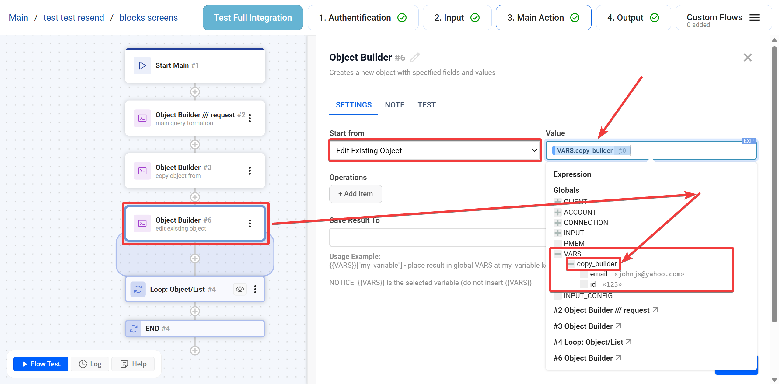 Object Builder | Редагування об'єкта