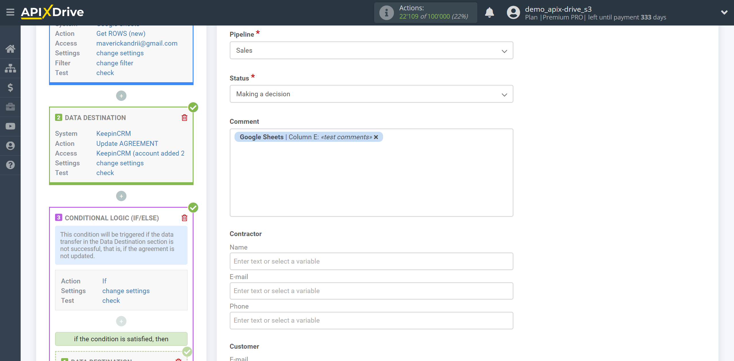 How to setup KeepinCRM Update Agreement / Create Agreement | Assigning Fields