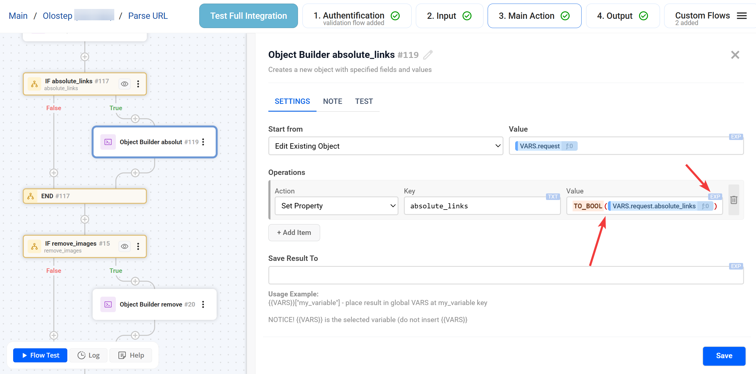 IF | Приклад використання IF + Object Builder IF | Приклад використання IF + Object Builder
