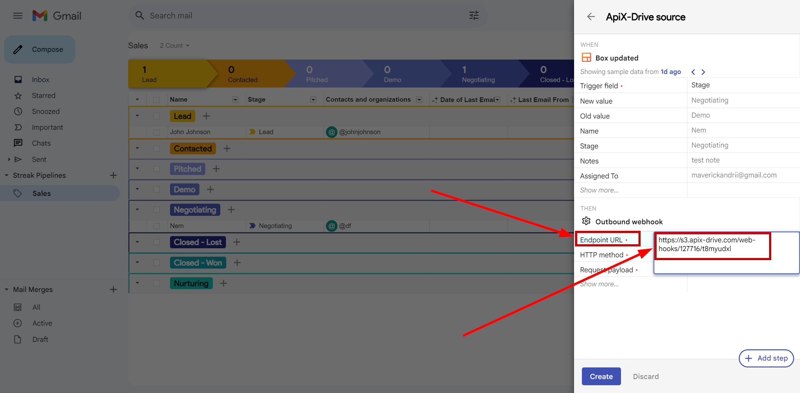 How to Connect Streak as Data Source | Saving event settings