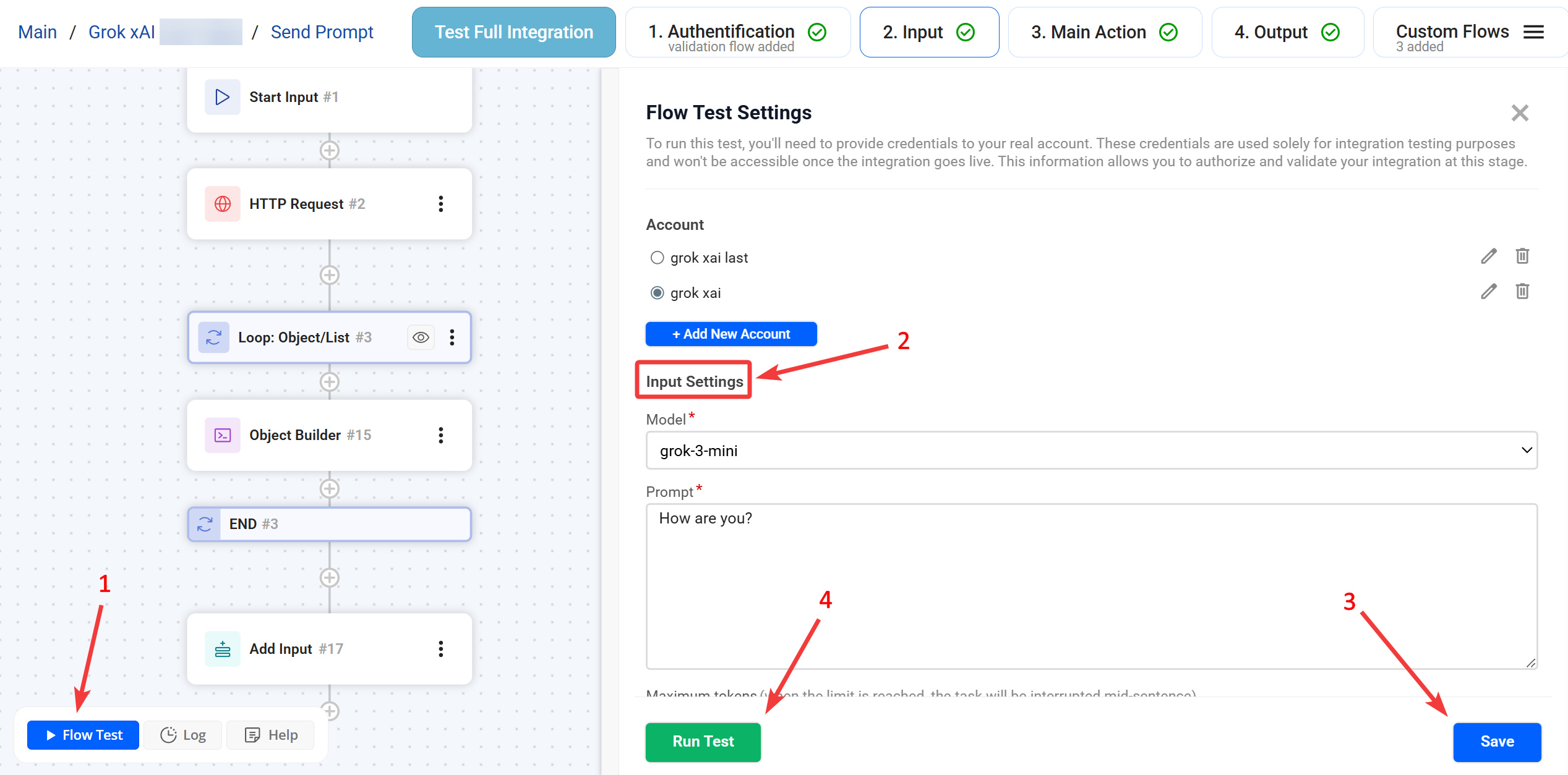 Add Input | Тестування та ініціалізація вхідних даних