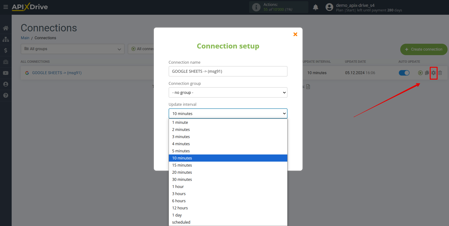 How to Connect MSG91 as Data Destination | Update interval