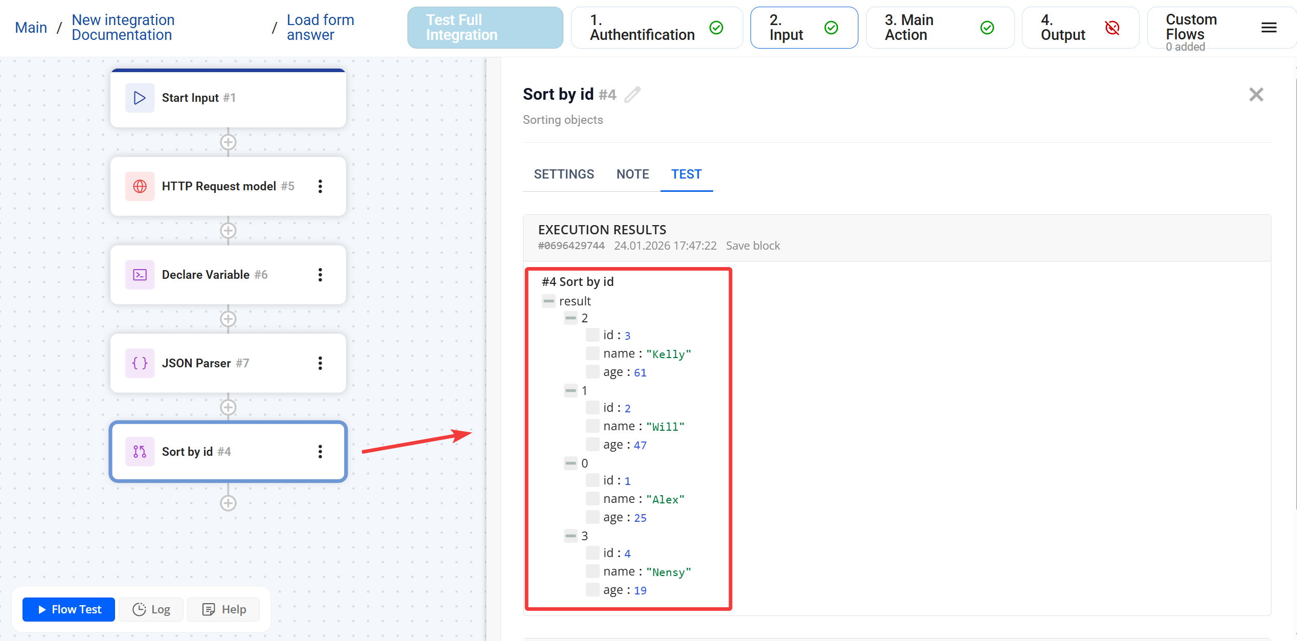Sort | Результат після сортування Sort | Результат після сортування