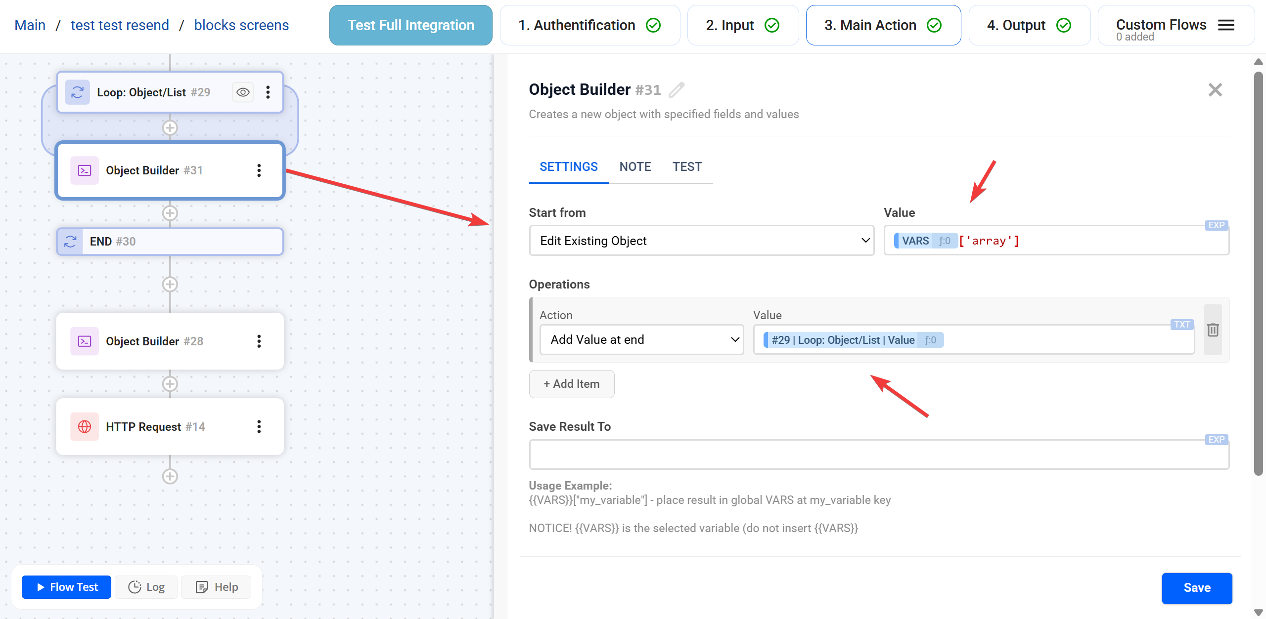 Object Builder |&nbsp;Приклад до застосування дії