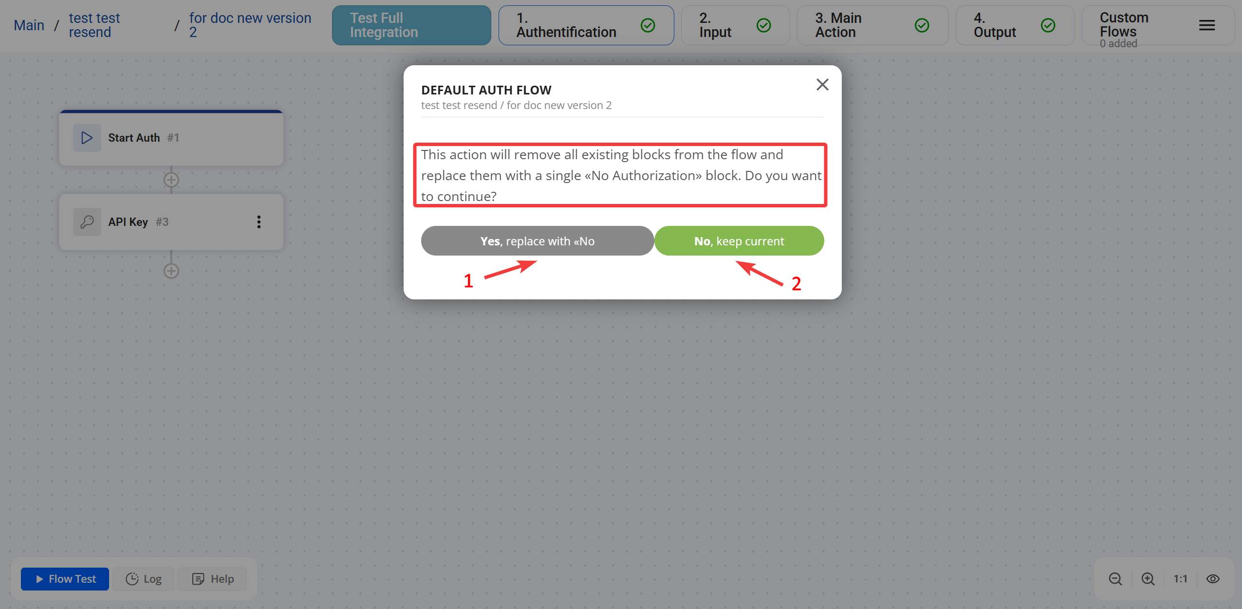 No Authorization | Попередження про видалення всіх блоків