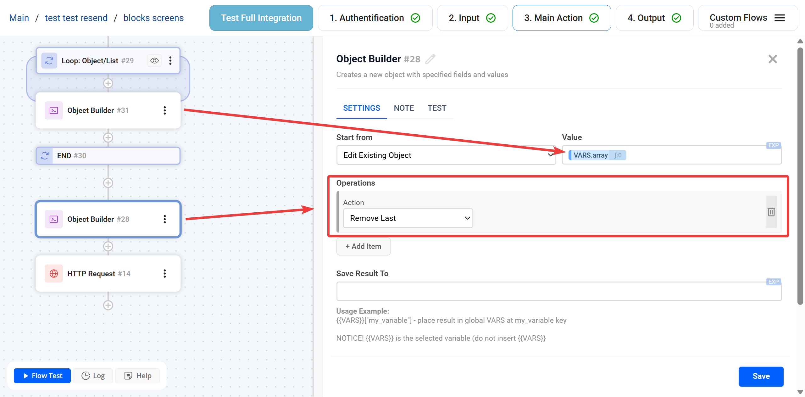 Object Builder |&nbsp;Налаштування дії