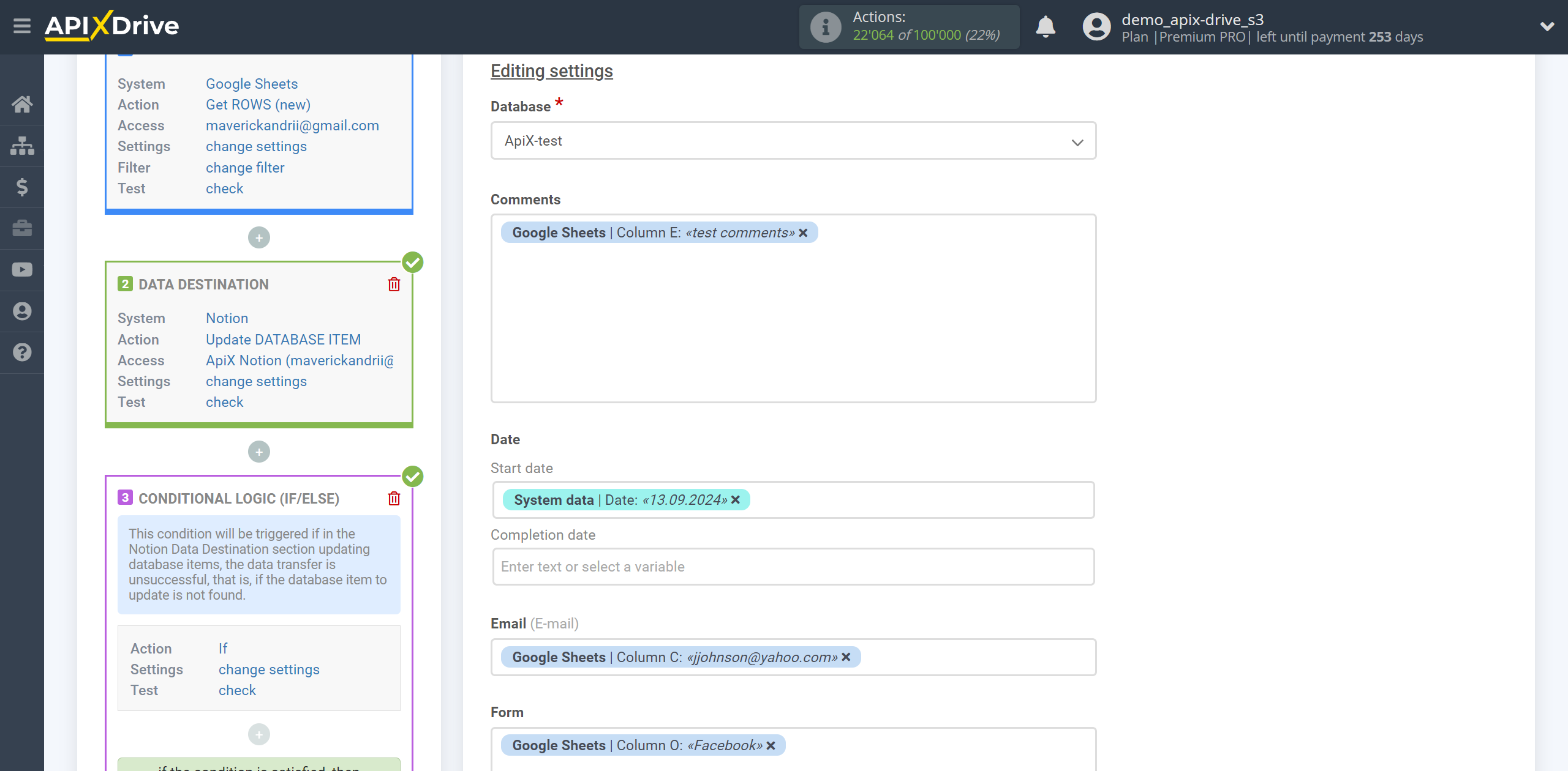 How to setup Notion Update Database Item / Add Database Item | Assigning Fields