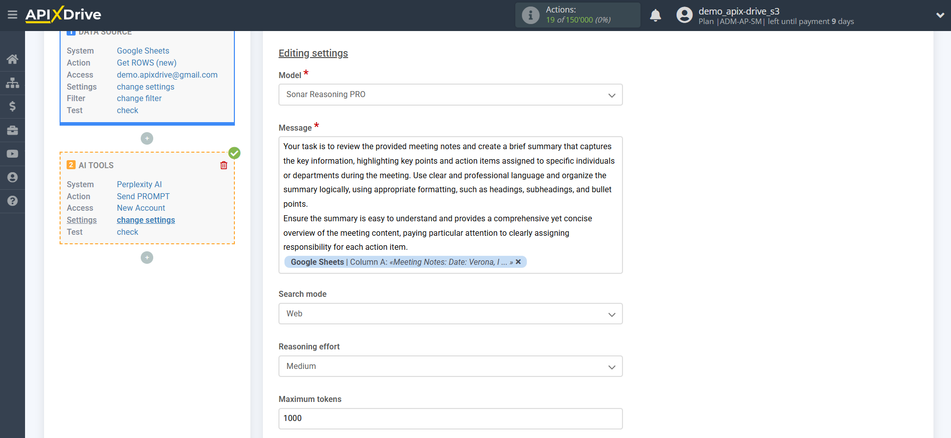 Setting up Perplexity AI in Google Sheets | Setting up Perplexity AI