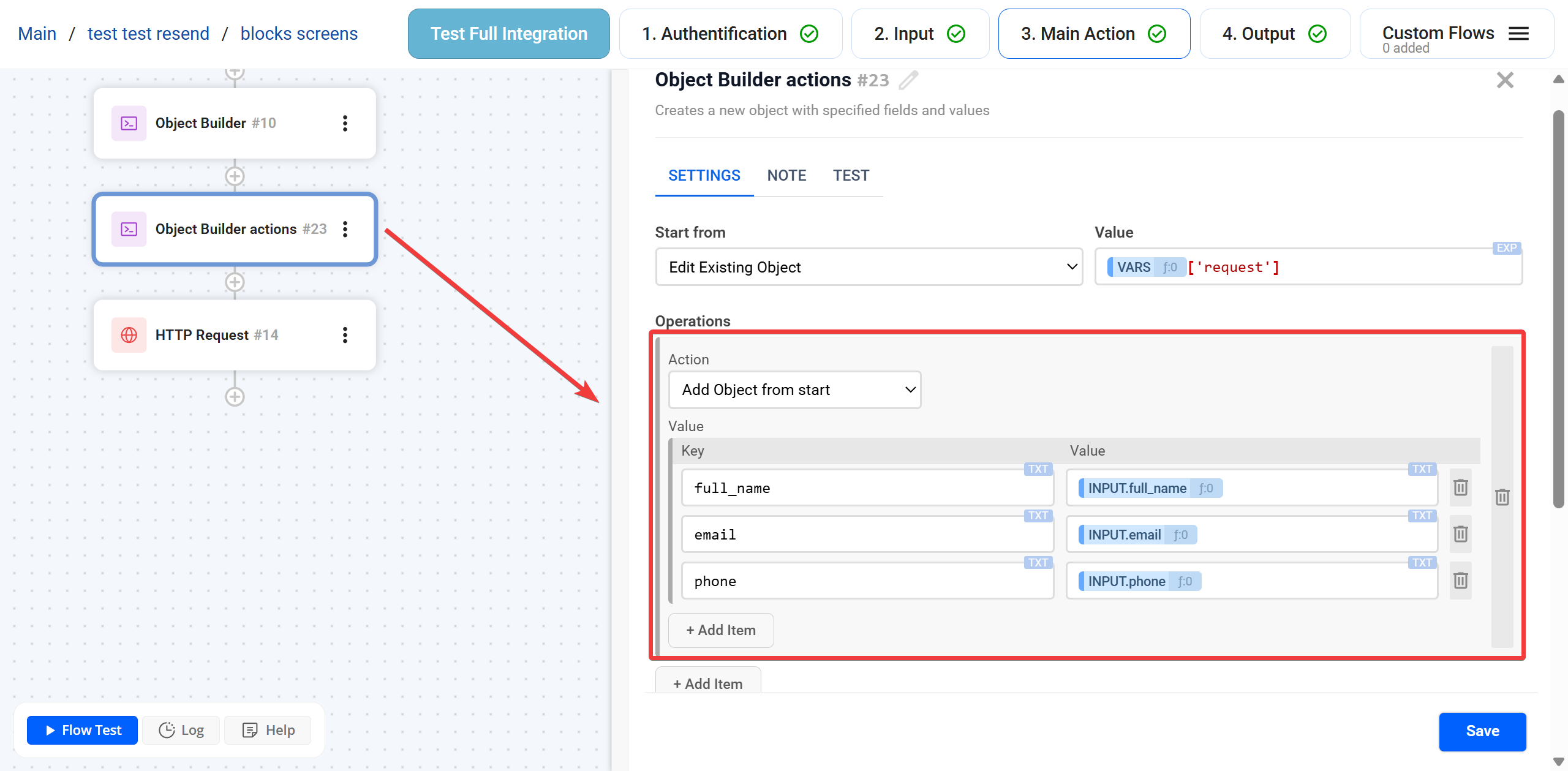 Object Builder |&nbsp;Налаштування дії