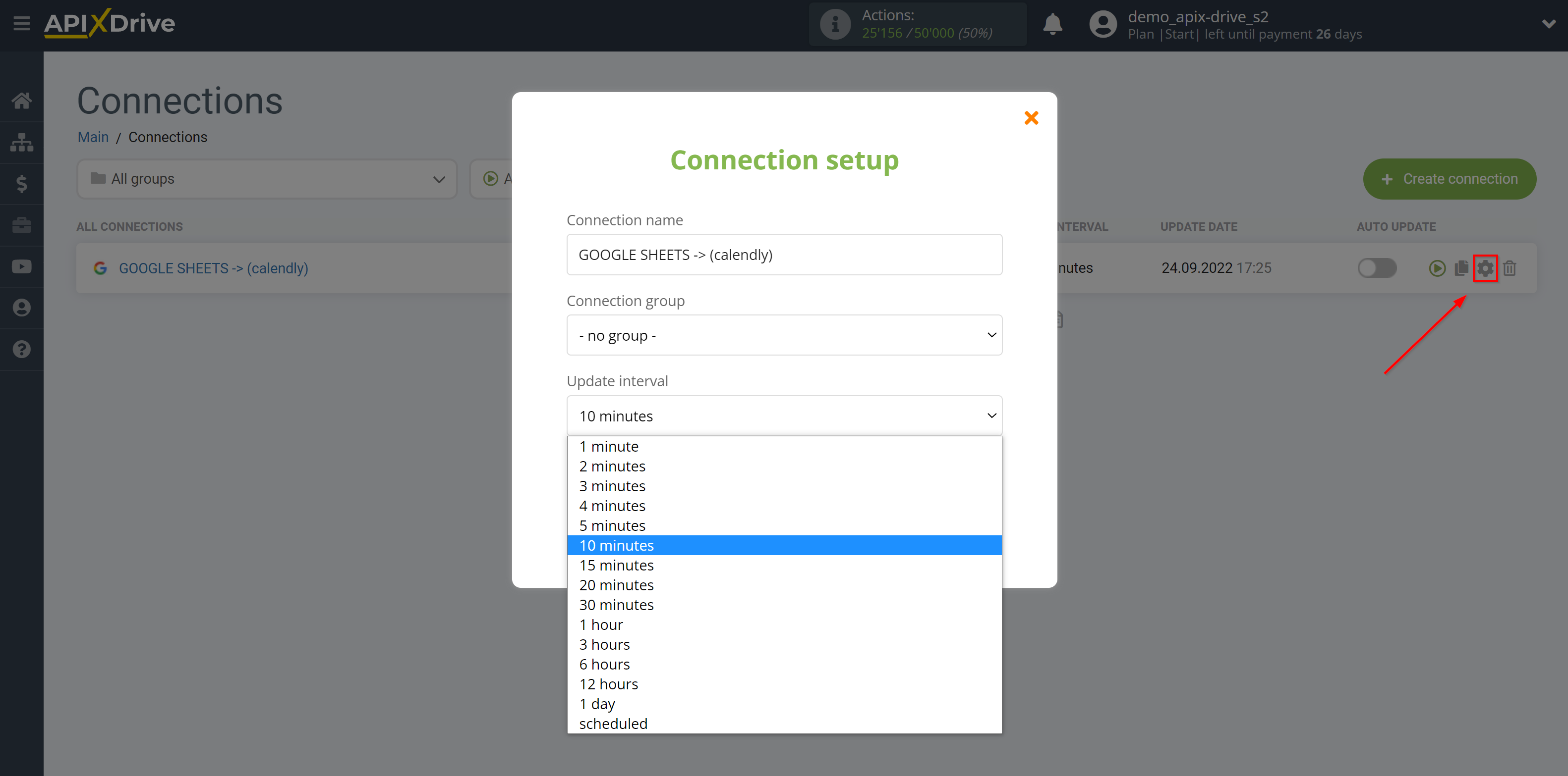 How to Connect Calendly as Data Destination | Update interval