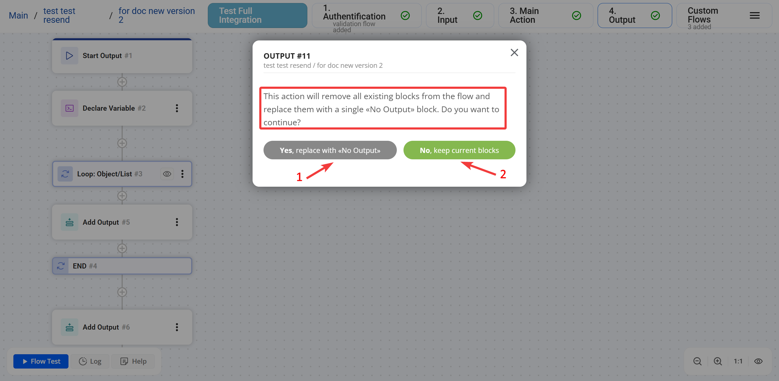 No Output | Попередження про видалення всіх блоків