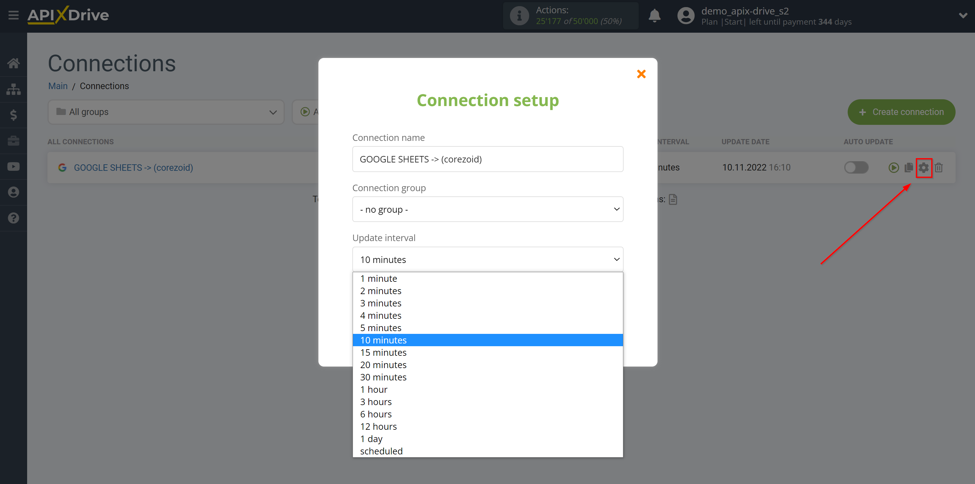 How to Connect Corezoid as Data Destination | Update Interval