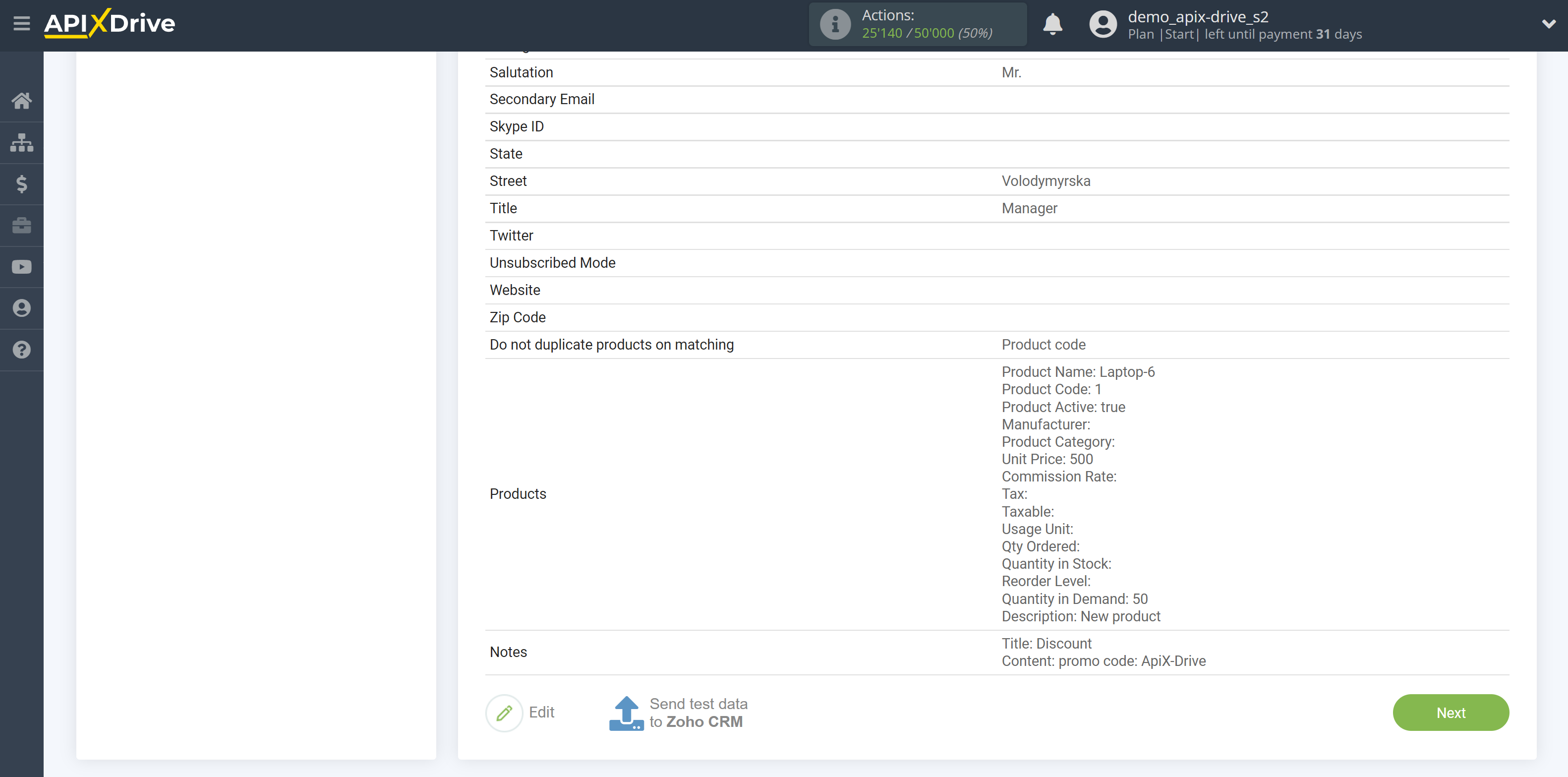 How to Connect Zoho CRM as Data Destination | Data Test