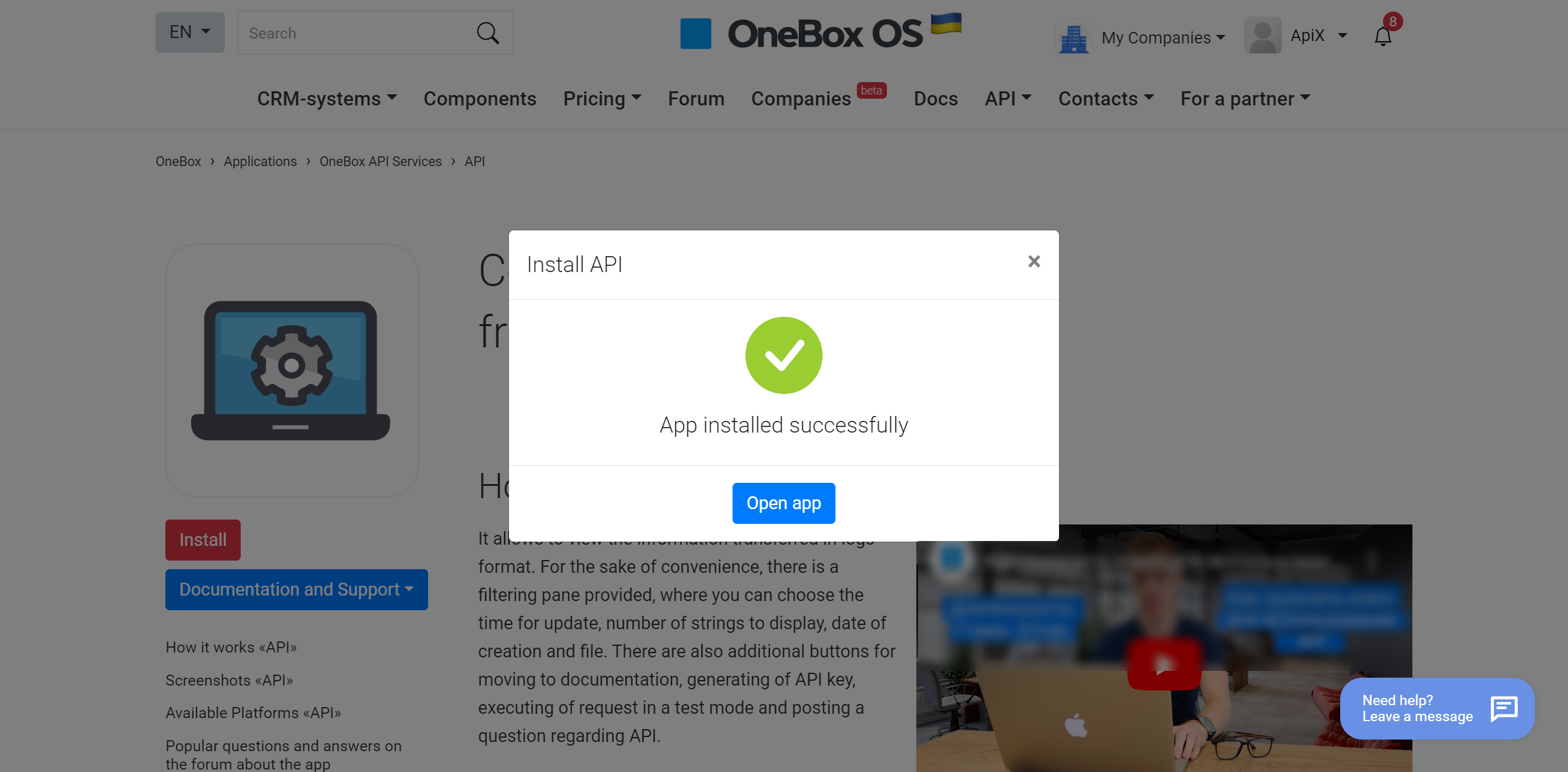 How to setup OneBox Change Order / Create Order | Successful installation of API