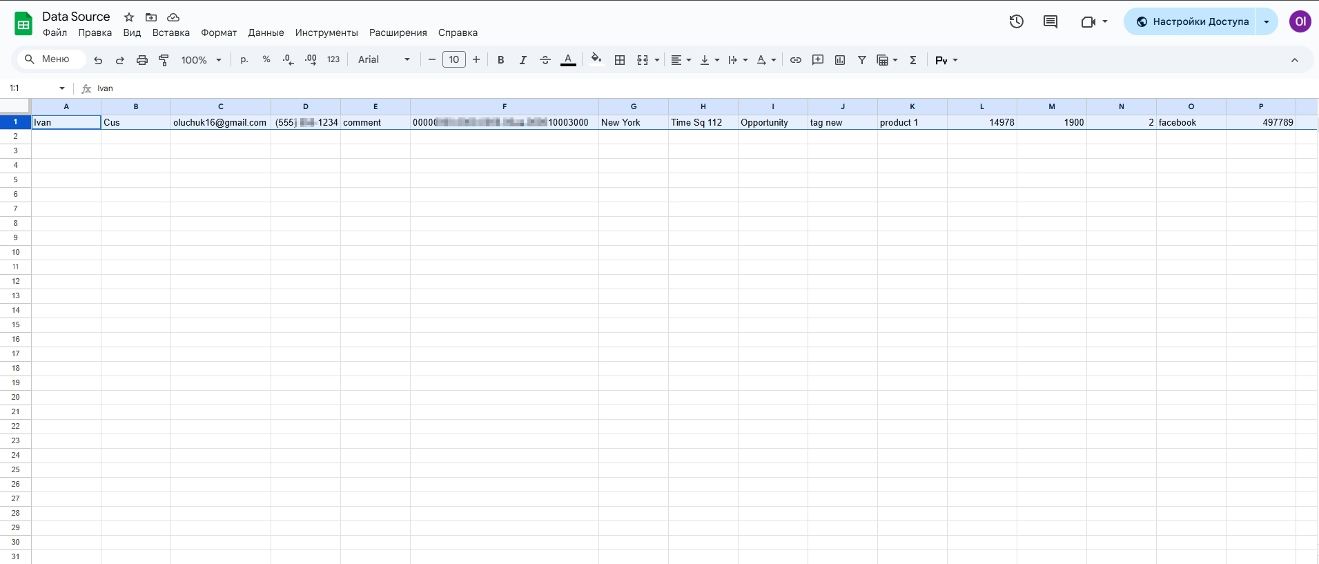 How to setup Microsoft Dynamics 365 Update Opportunity / Create Opportunity | Test data in Google Sheets How to setup Microsoft Dynamics 365 Update Opportunity / Create Opportunity | Test data in Google Sheets