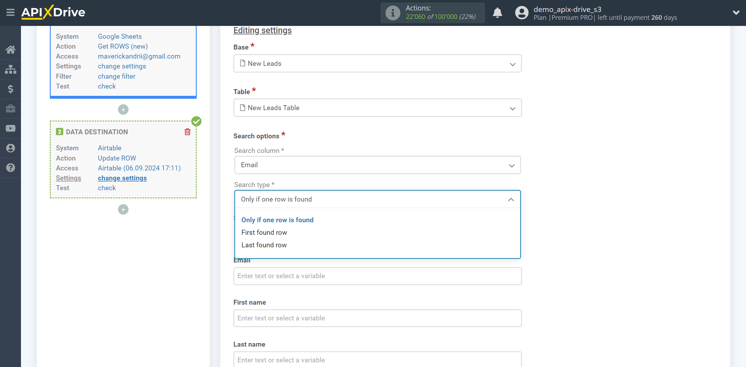 How to setup AirTable Update Row / Add Row | Assigning Fields