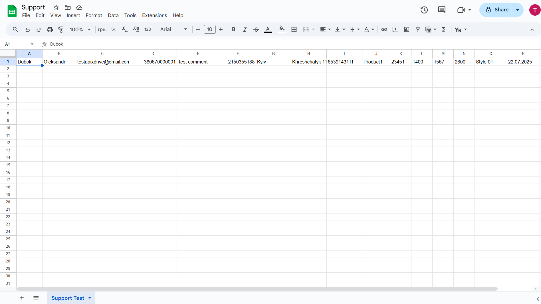 How to setup Lemlist Update Lead in campaign / Add Lead in campaign| Test data in Google Sheets