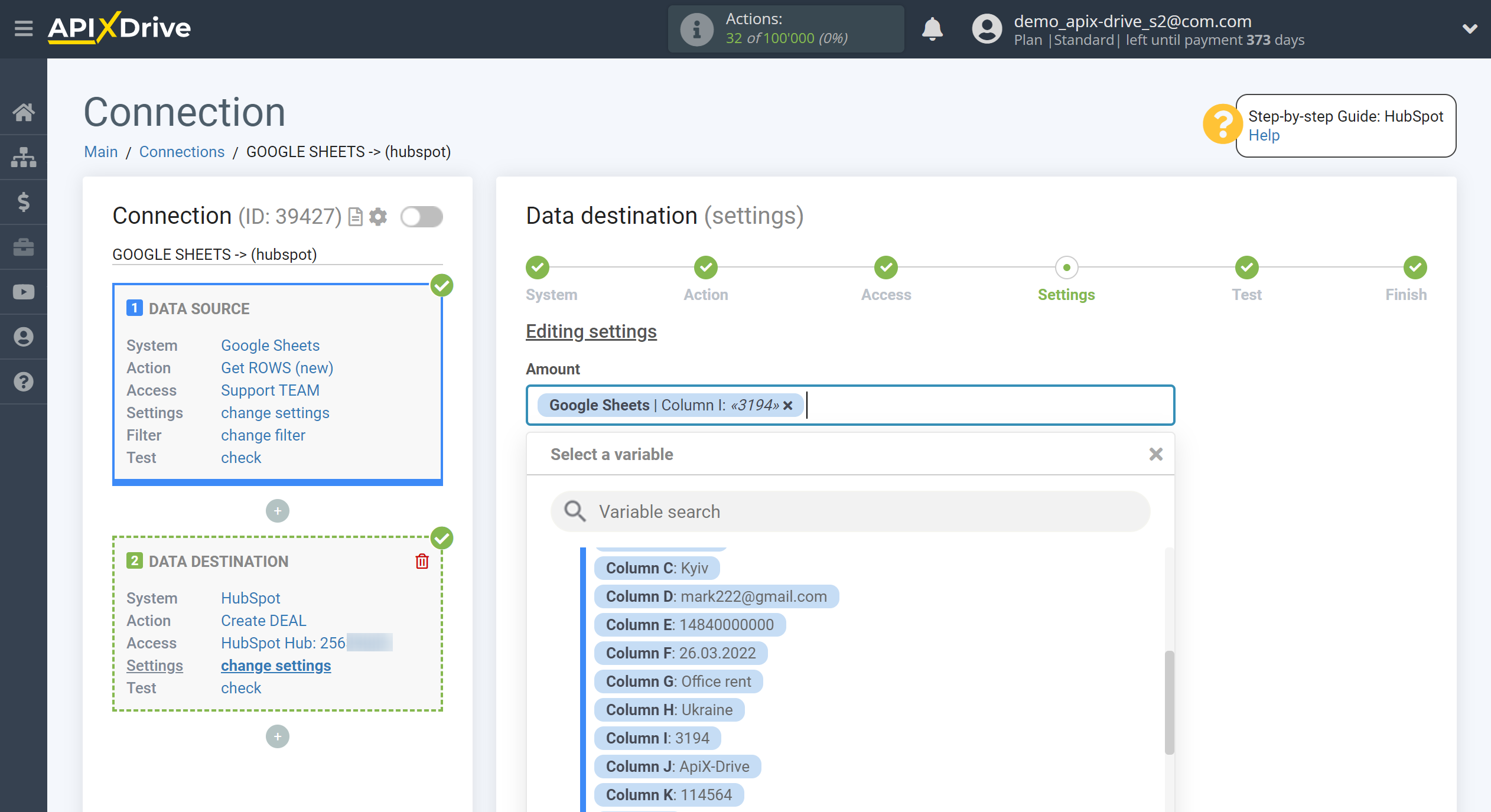 How to Connect HubSpot as Data Destination | Assigning Fields