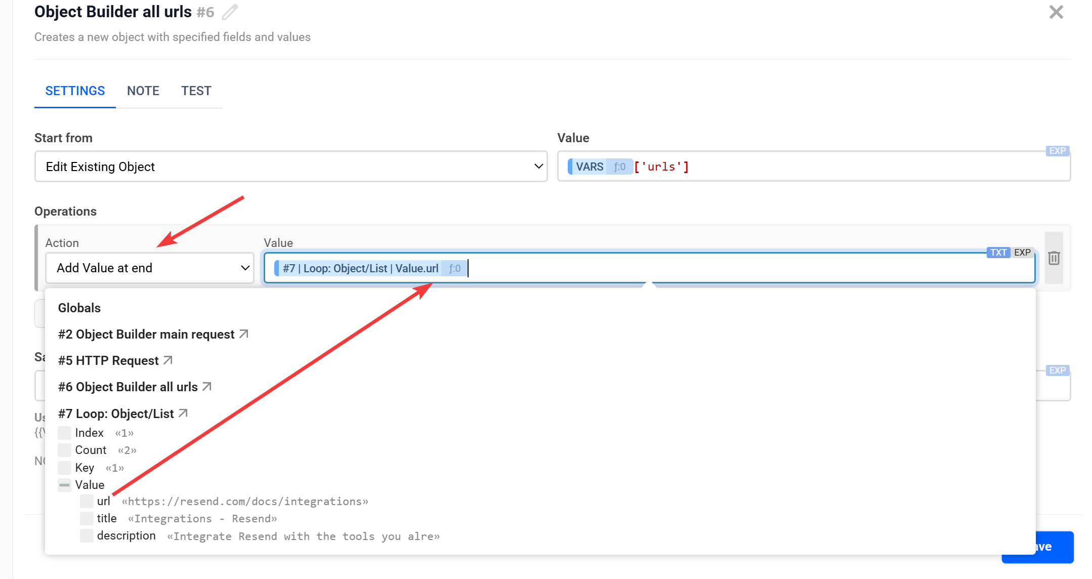Object Builder | Налаштування дії&nbsp;Add Value at end