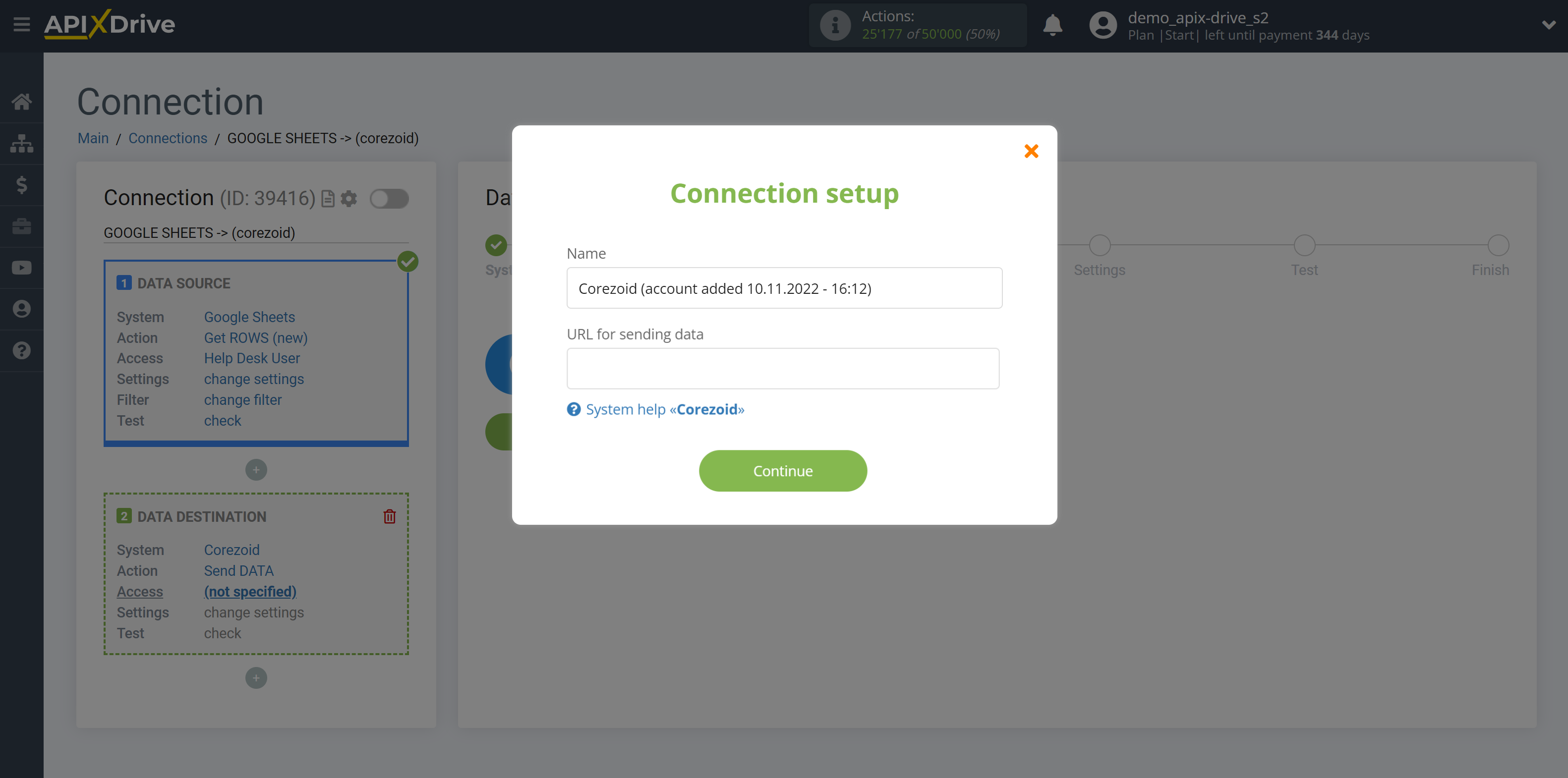 How to Connect Corezoid as Data Destination | Connection setup