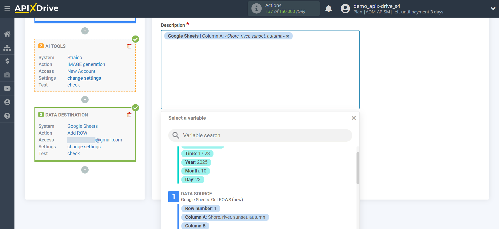 Setting up Straico in Google Sheets | Setting up Straico Setting up Straico in Google Sheets | Setting up Straico