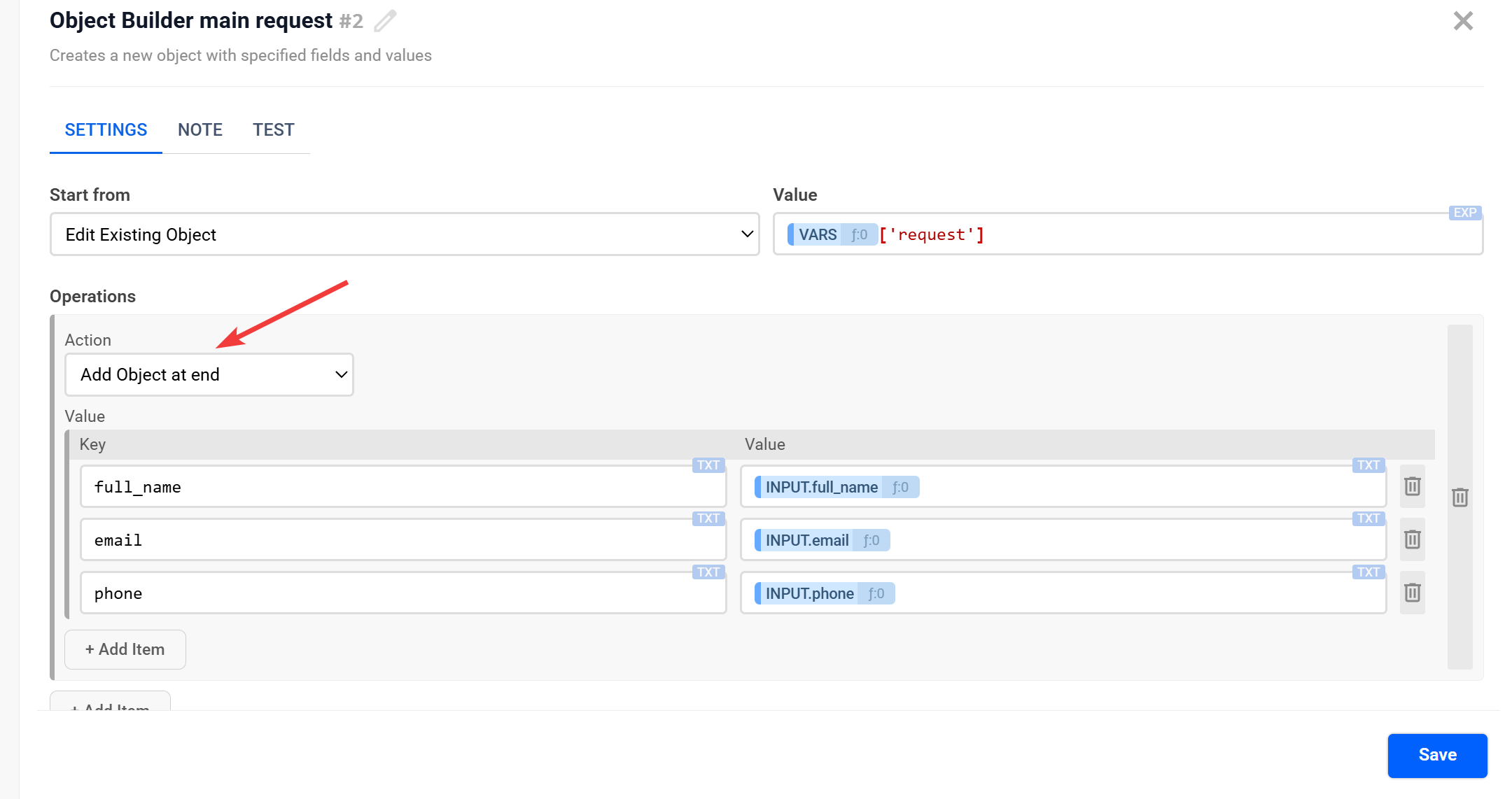 Object Builder | Налаштування дії&nbsp;Add Object at end