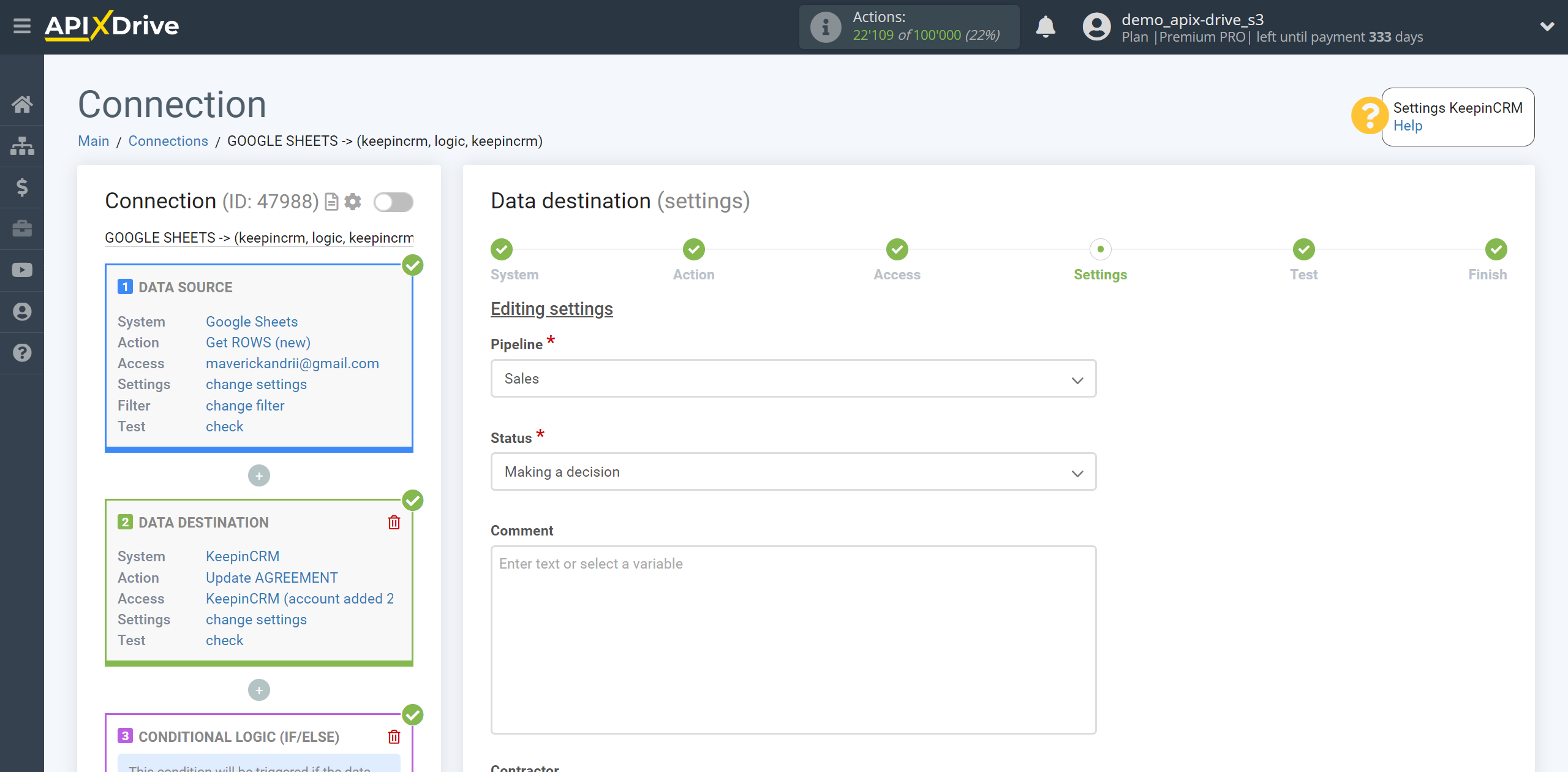 How to setup KeepinCRM Update Agreement / Create Agreement | Assigning Fields