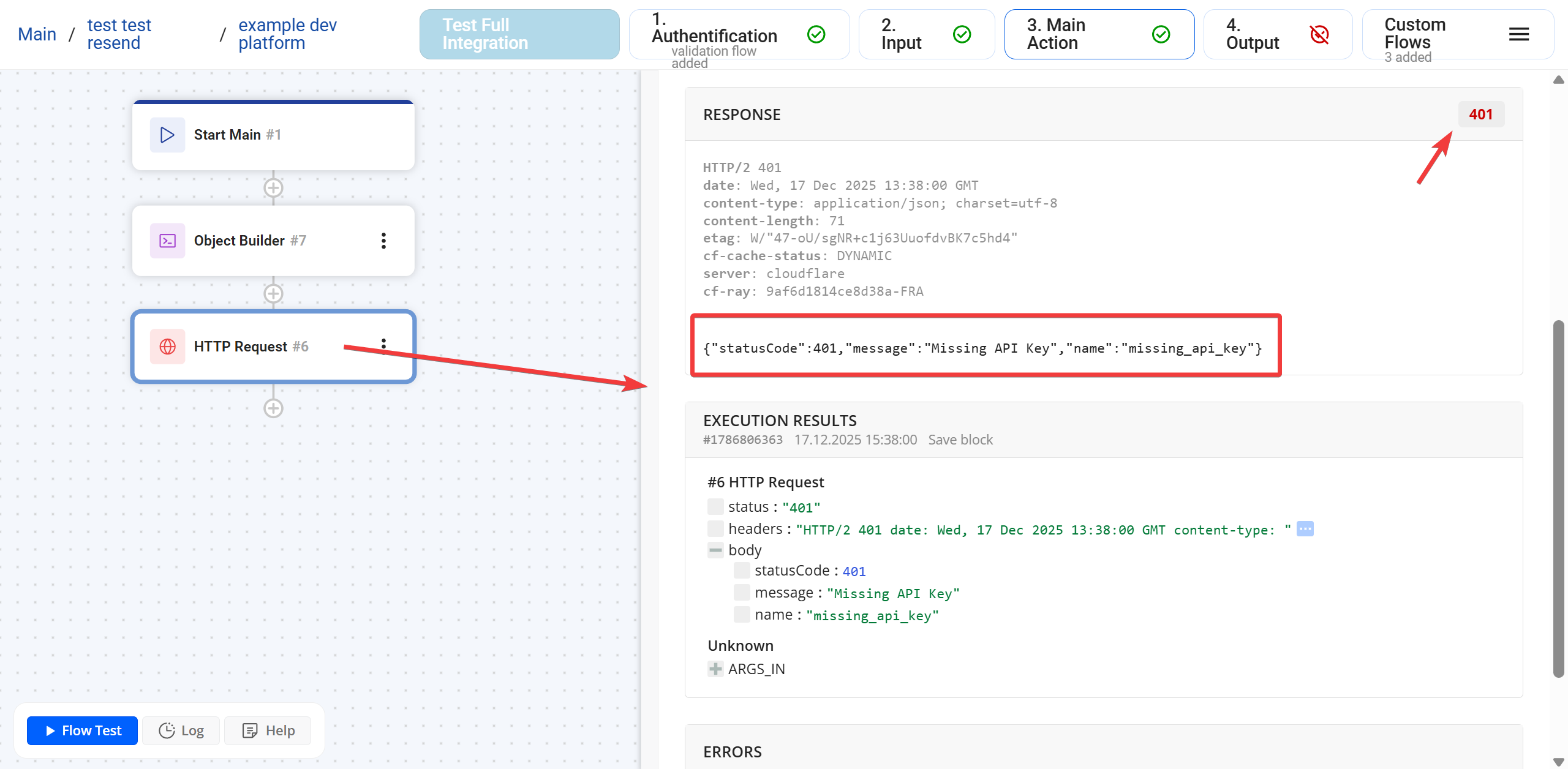 HTTP Request | Помилка в запиті
