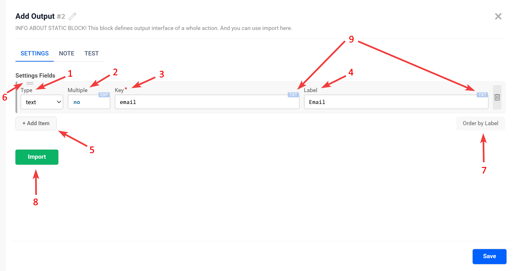 Add Output | Додавання полів та структура блоку
