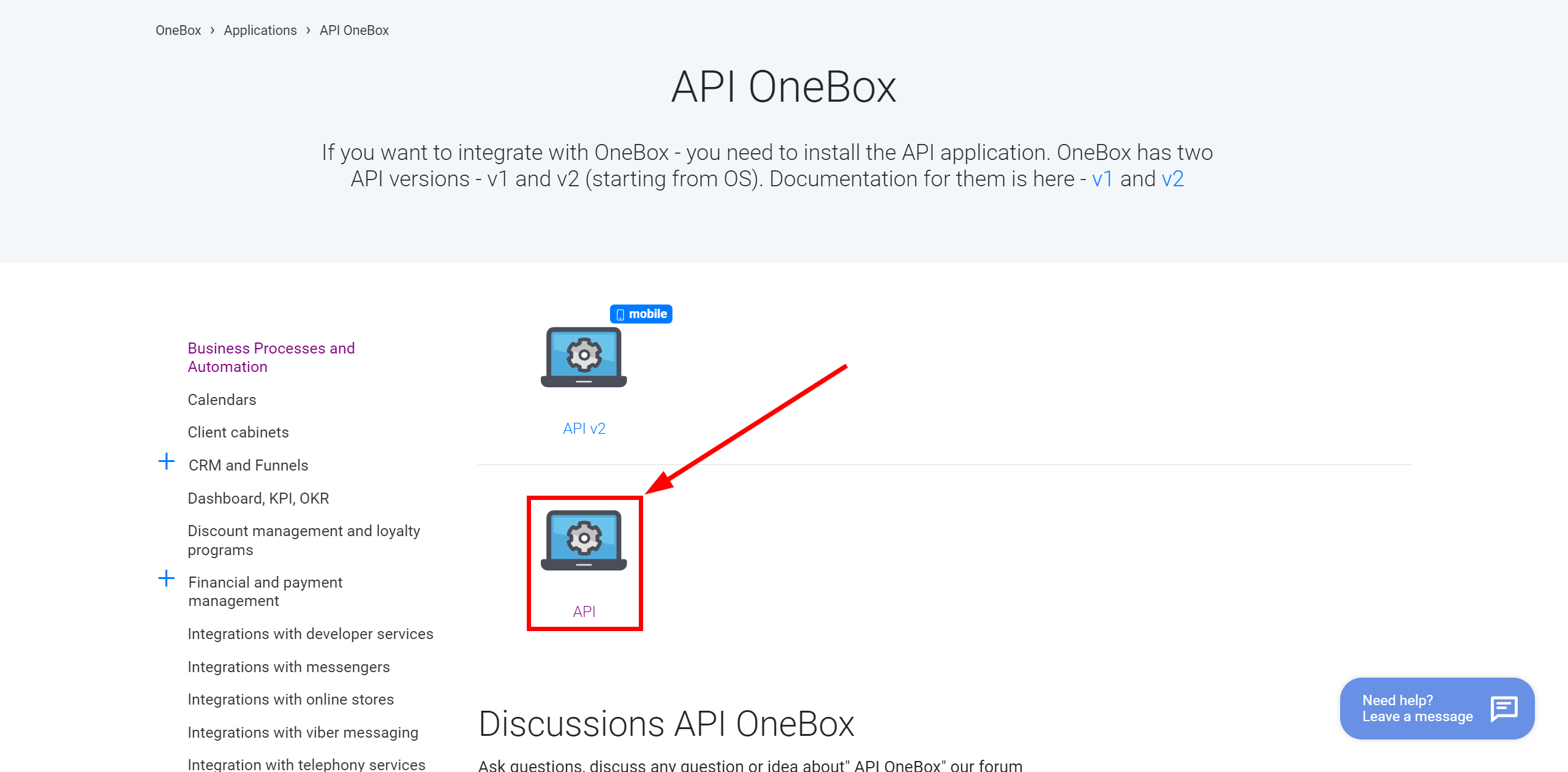 How to setup OneBox Change Order / Create Order | Installing the API Application