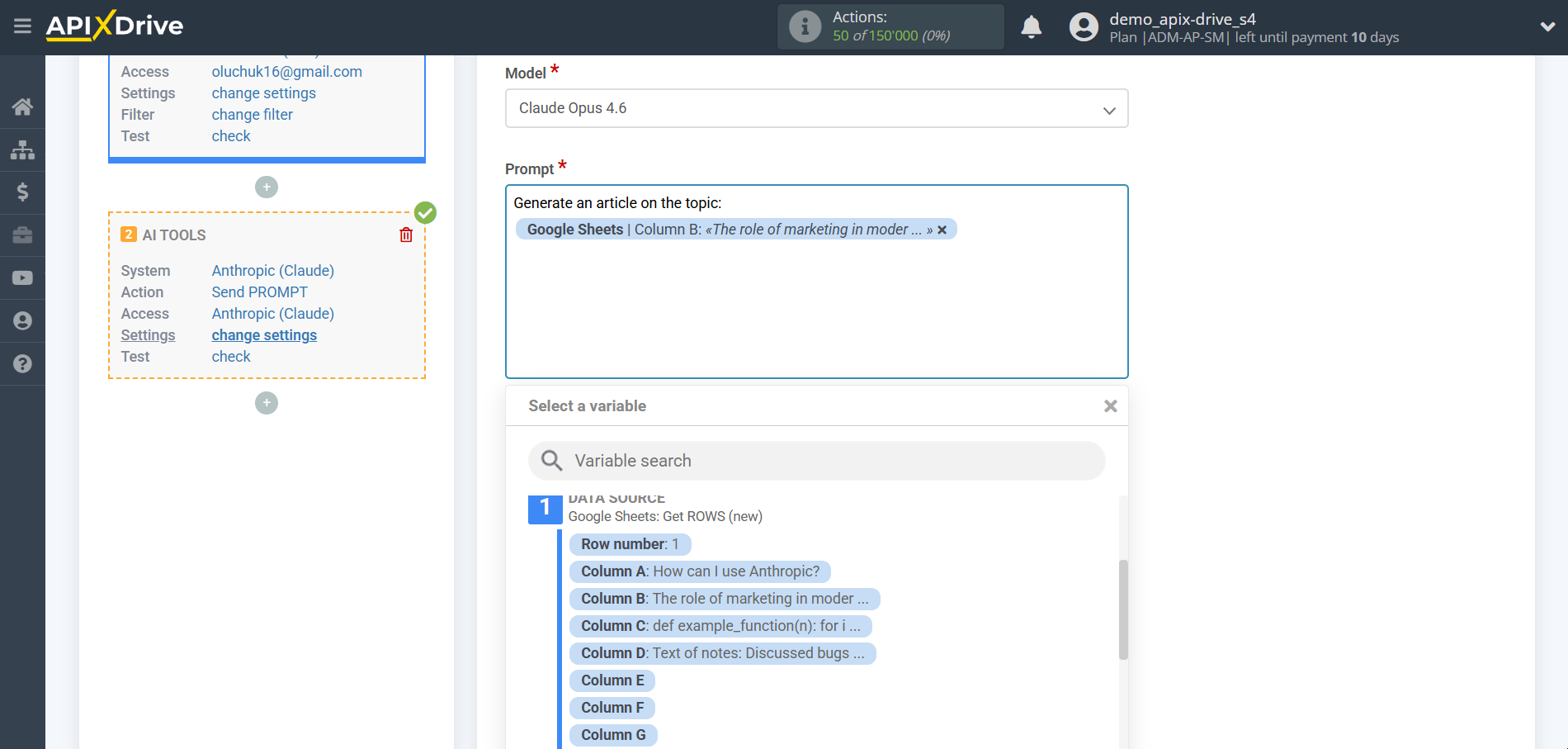 Setting up Anthropic in Google Sheets | Assigning fields