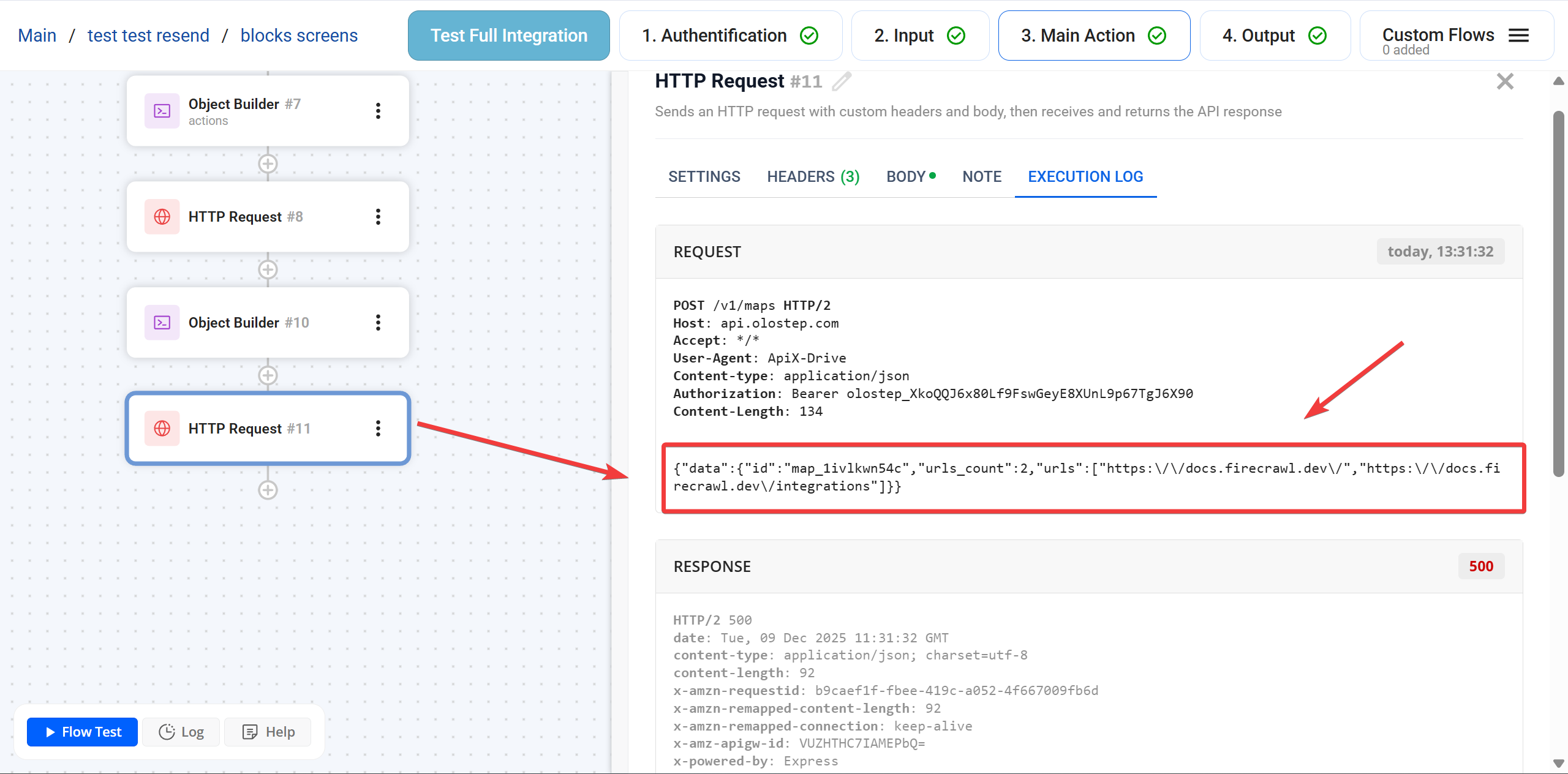 Object Builder |&nbsp;Структура формату при відправці запиту