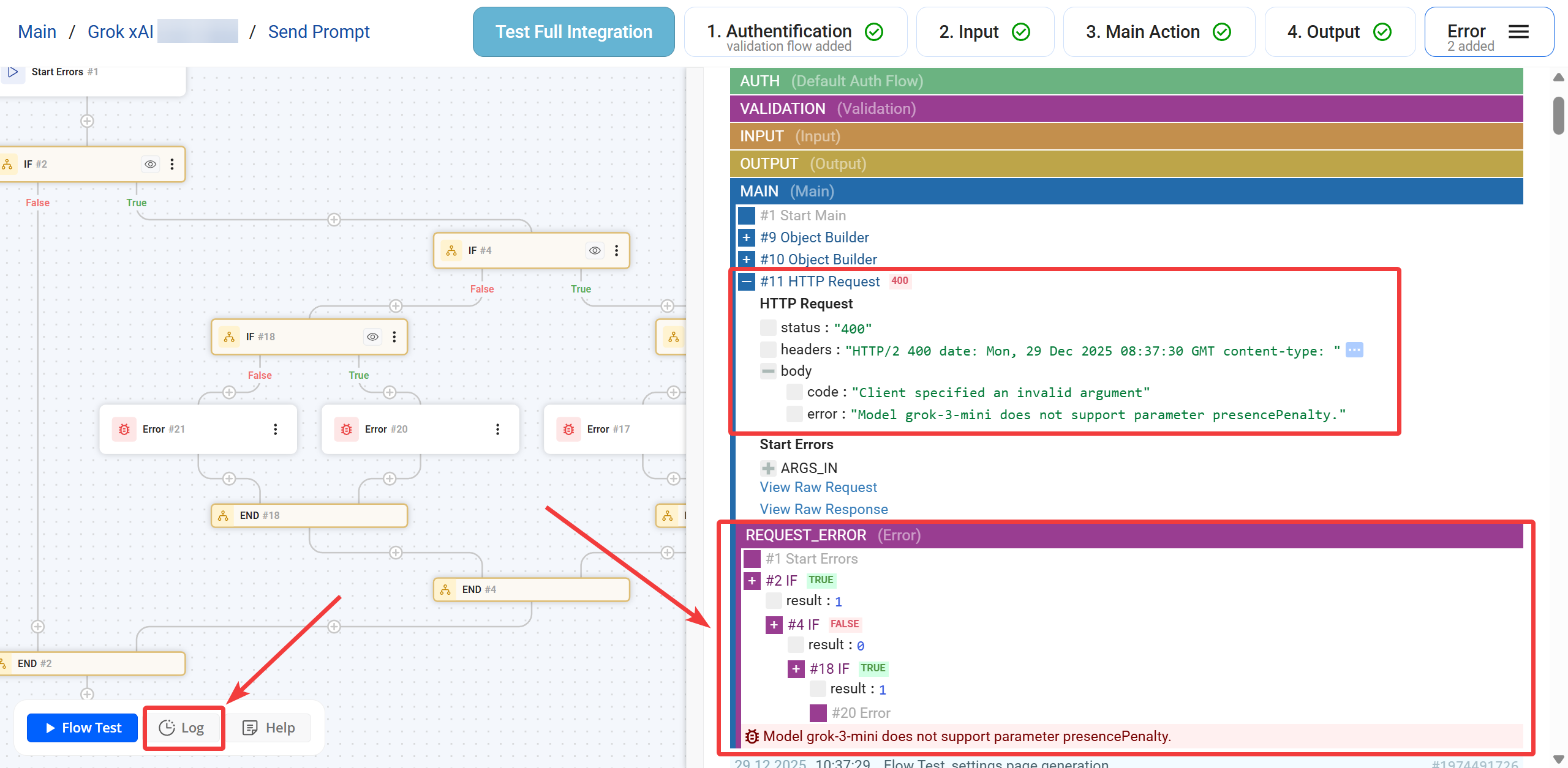 Request Error | Зовнішній вигляд Логу з відображенням Request Error Request Error | Зовнішній вигляд Логу з відображенням Request Error