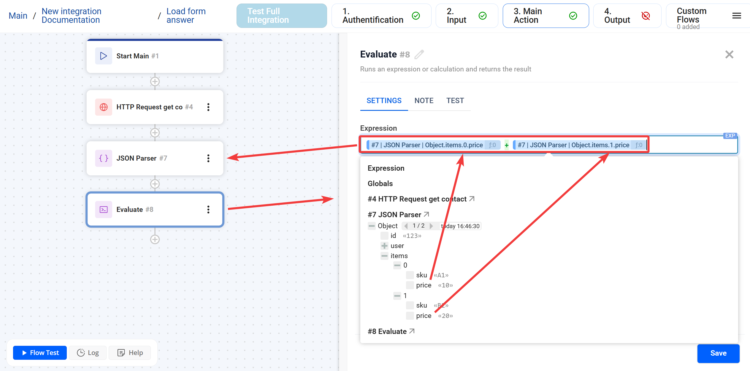JSON Parser | Приклад JSON Parser + Evaluate
