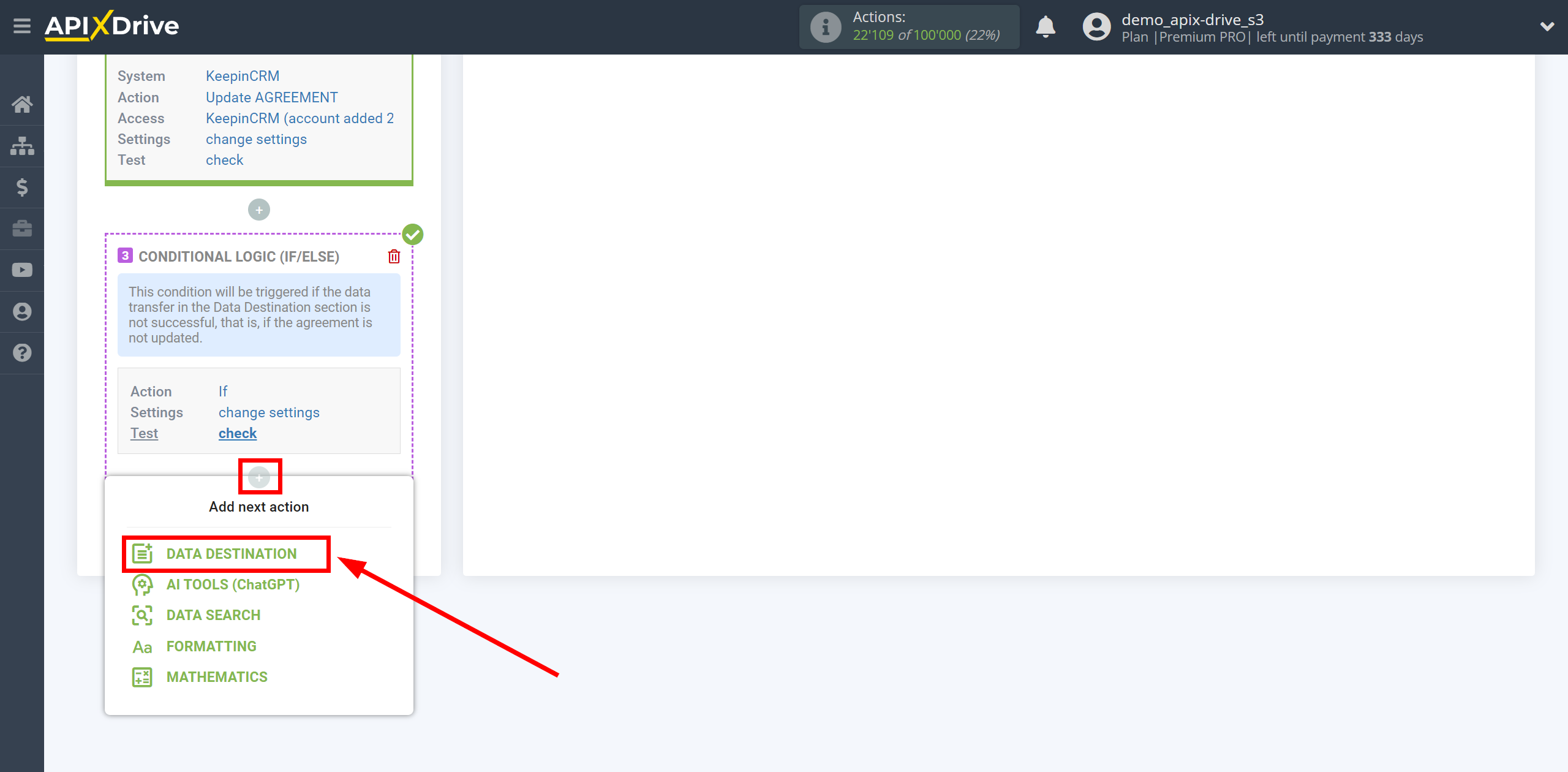 How to setup KeepinCRM Update Agreement / Create Agreement | Start setting up Data Destination inside the Logic section