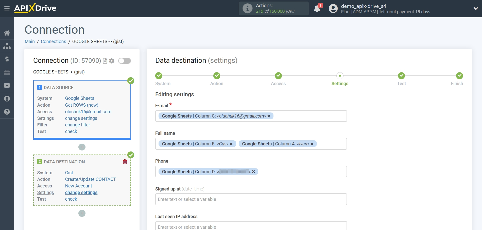How to Connect Gist as Data Destination | Account connection How to Connect Gist as Data Destination | Account connection