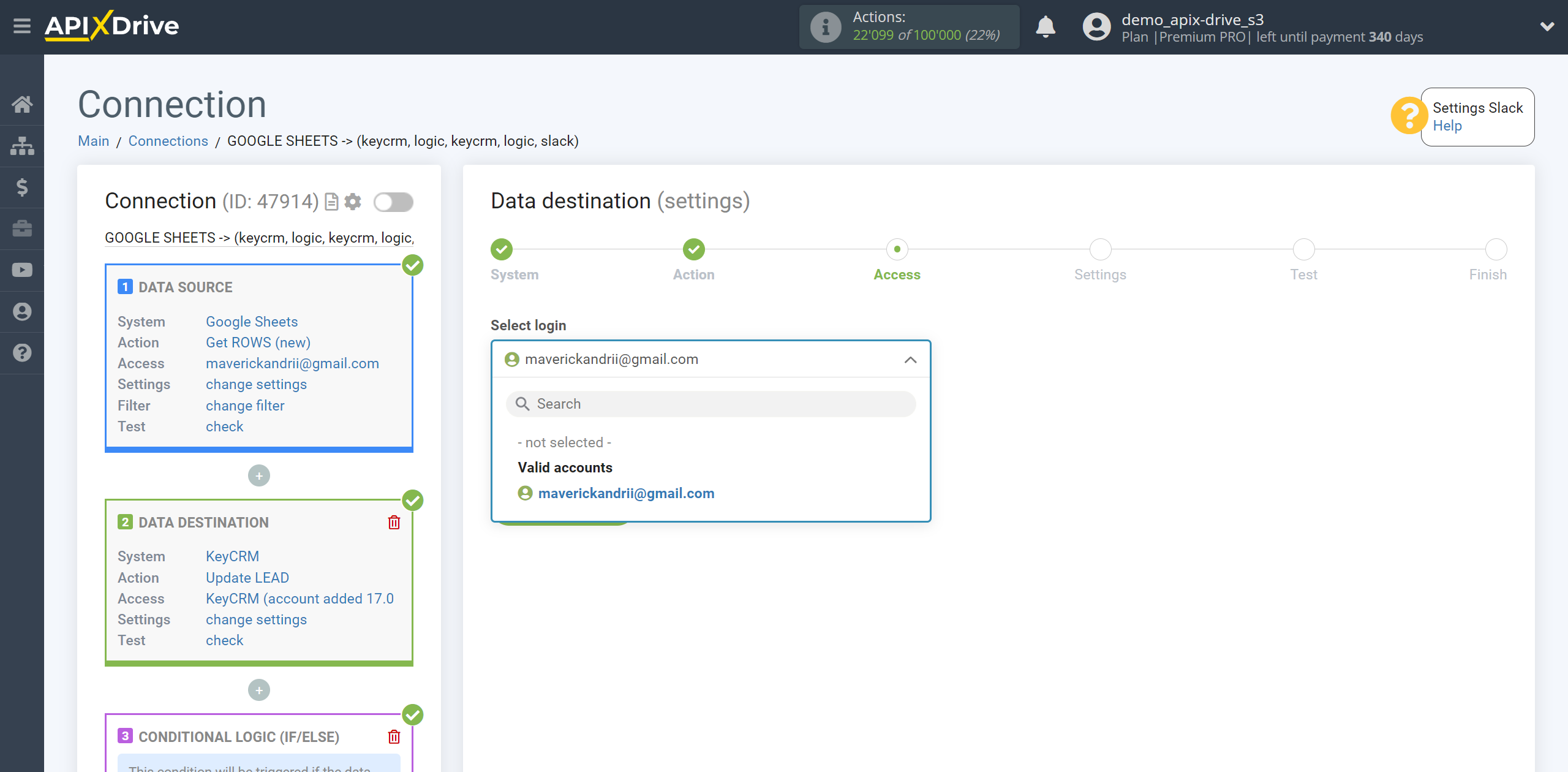 How to setup KeyCRM Update Lead / Create Lead |&nbsp;Account selection