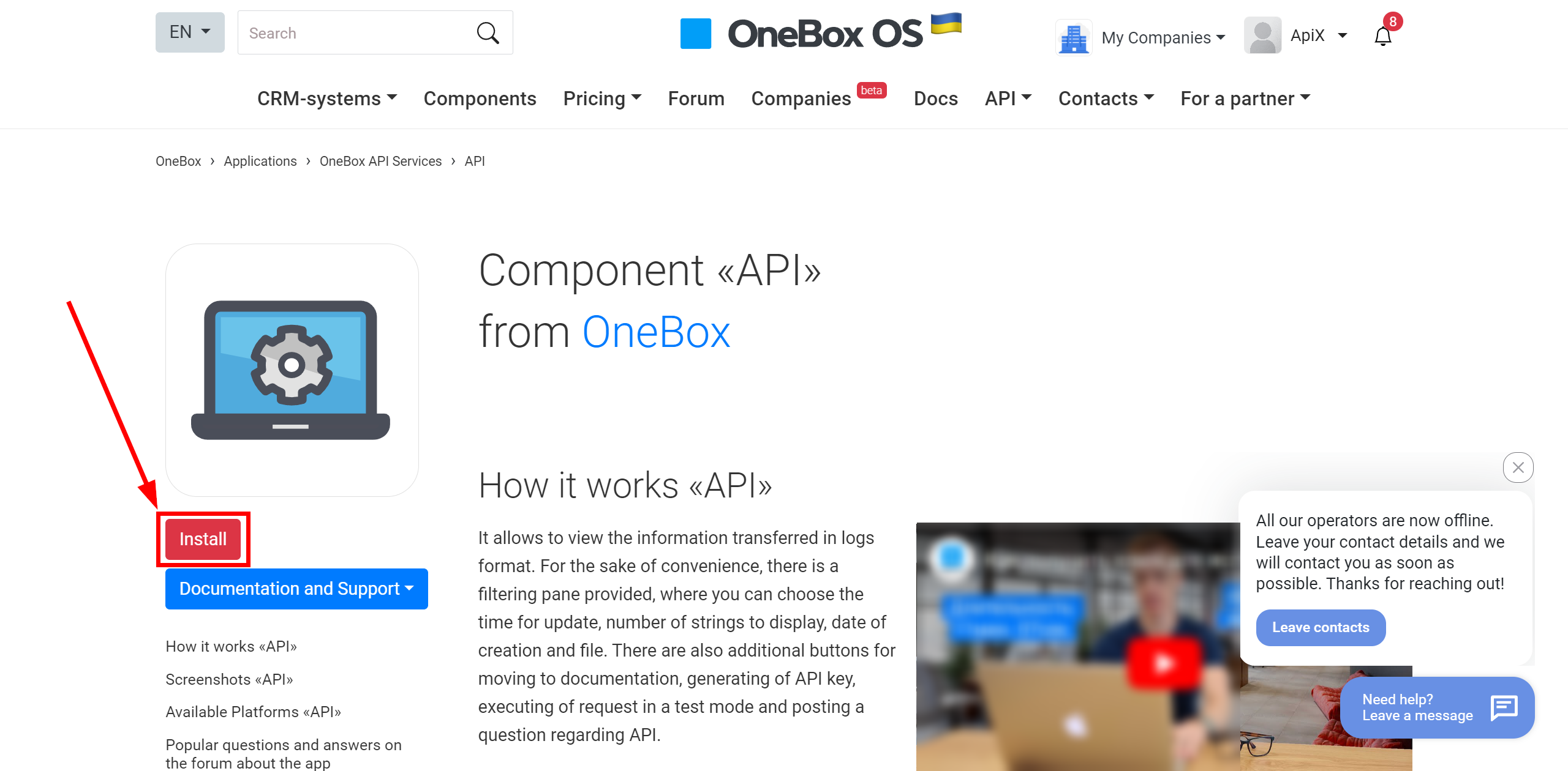 How to setup OneBox Change Order / Create Order | Installing the API Application