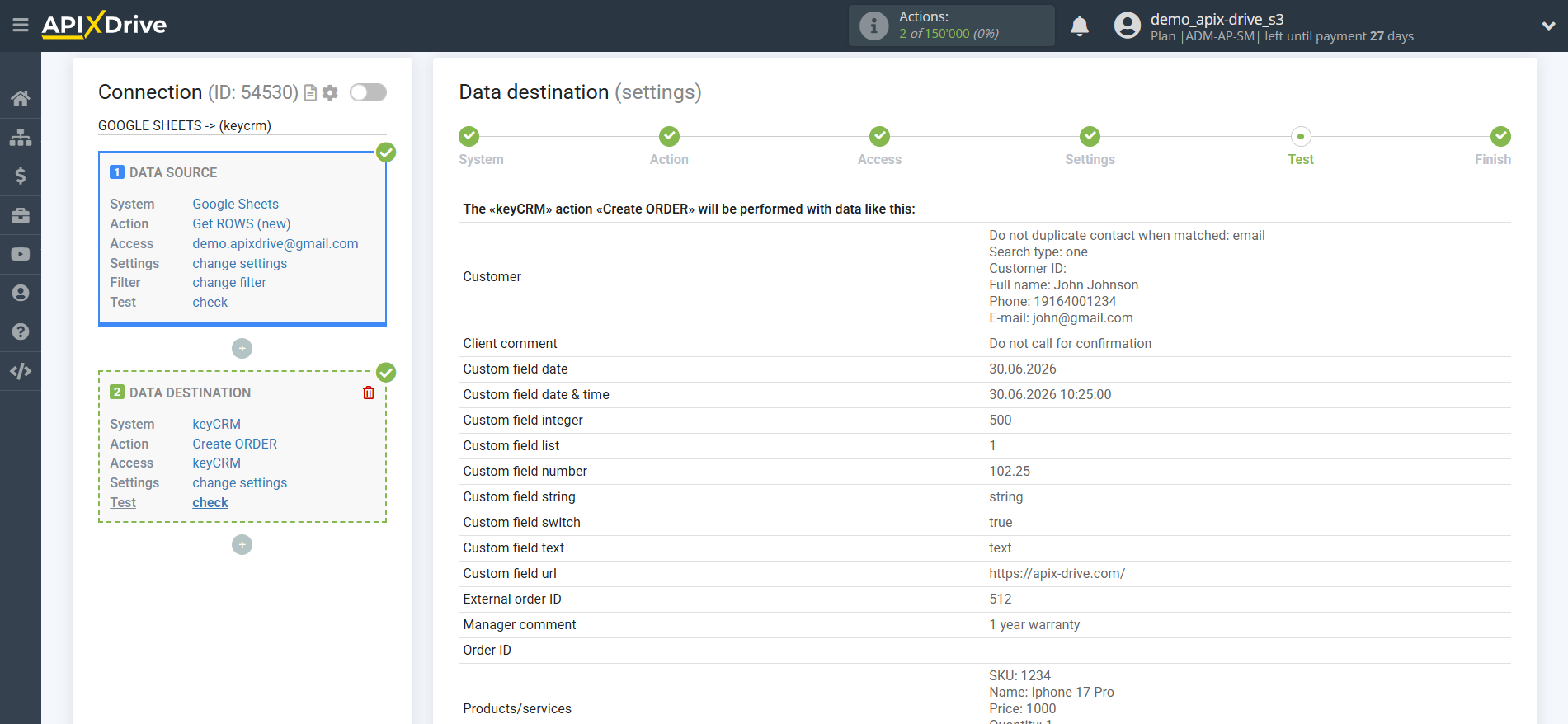 How to Connect KeyCRM as Data Destination | Test data