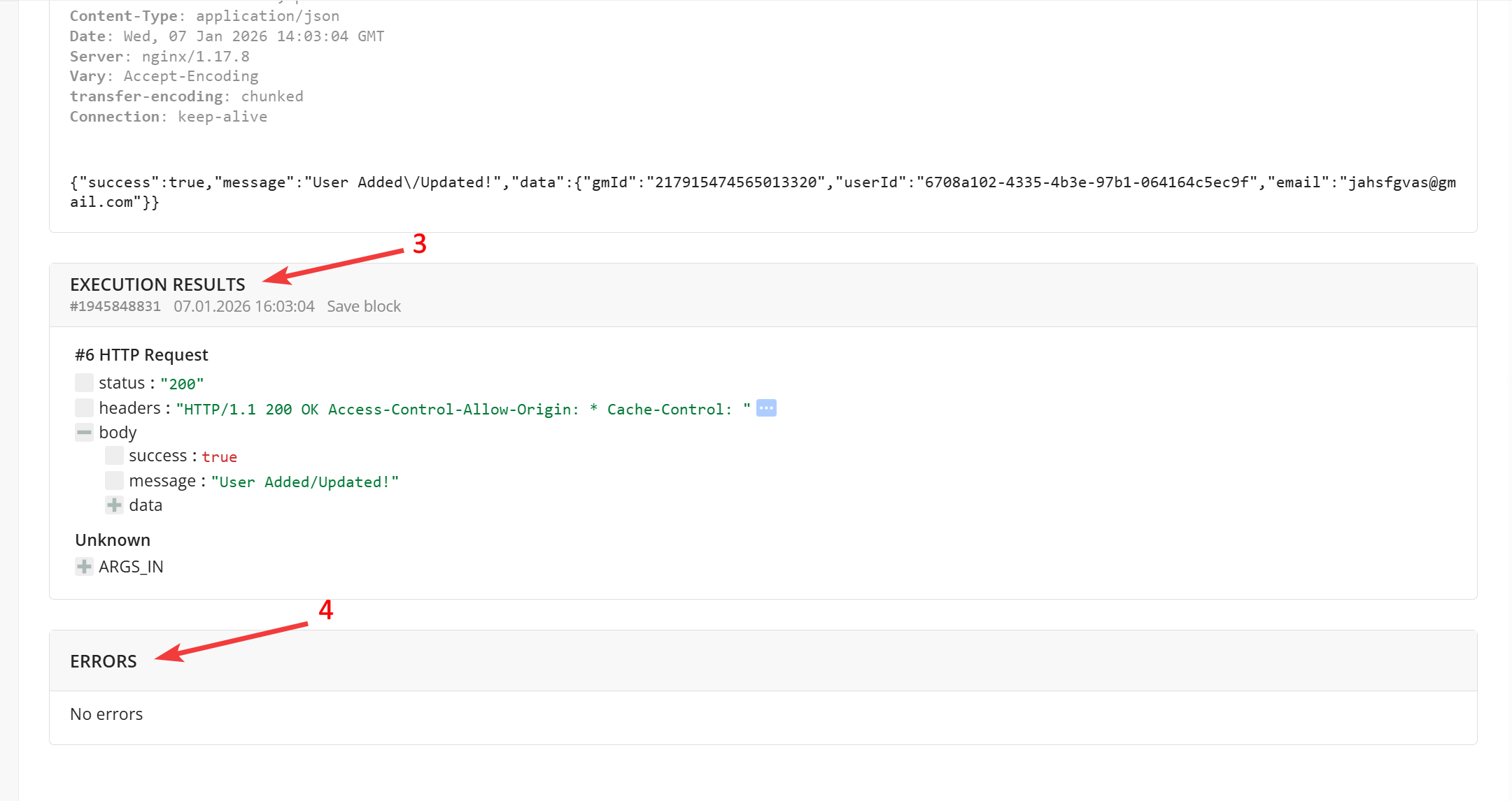 HTTP Request |&nbsp;Execution Log