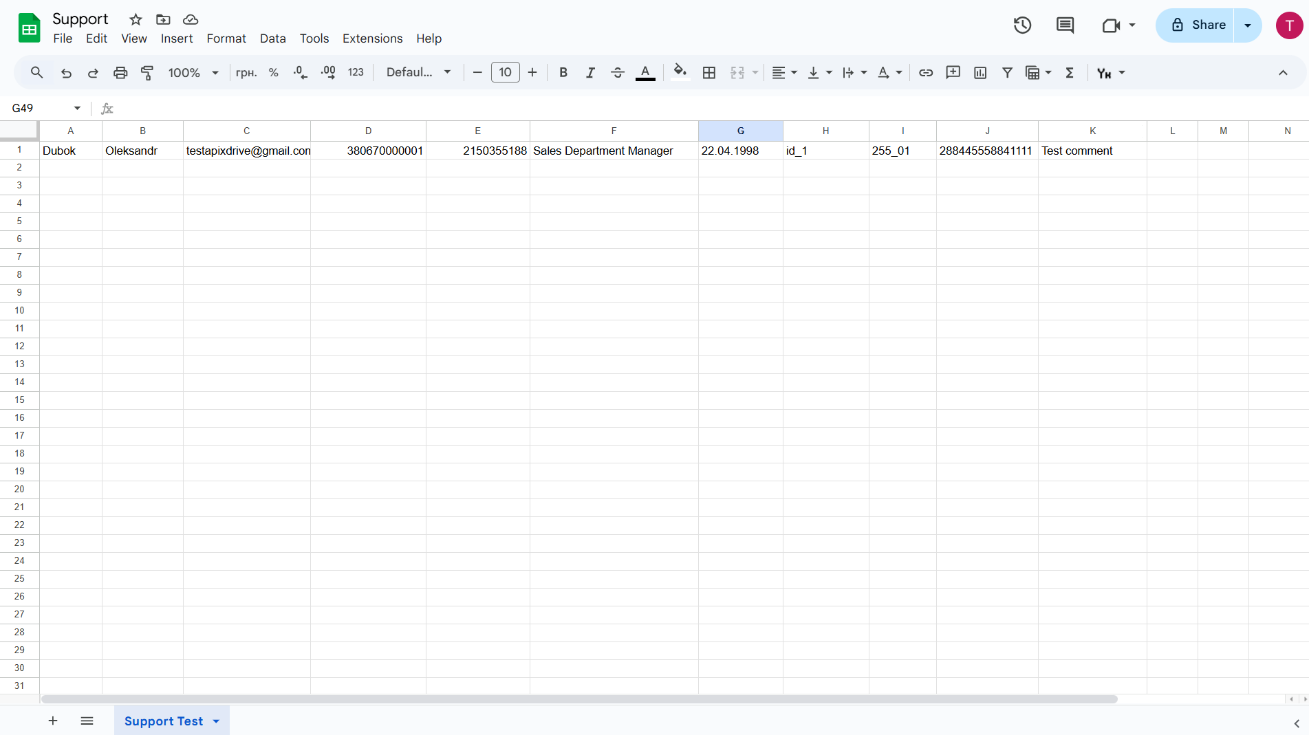 How to setup Messaggio Update Contact / Add Contact | Test data in Google Sheets
