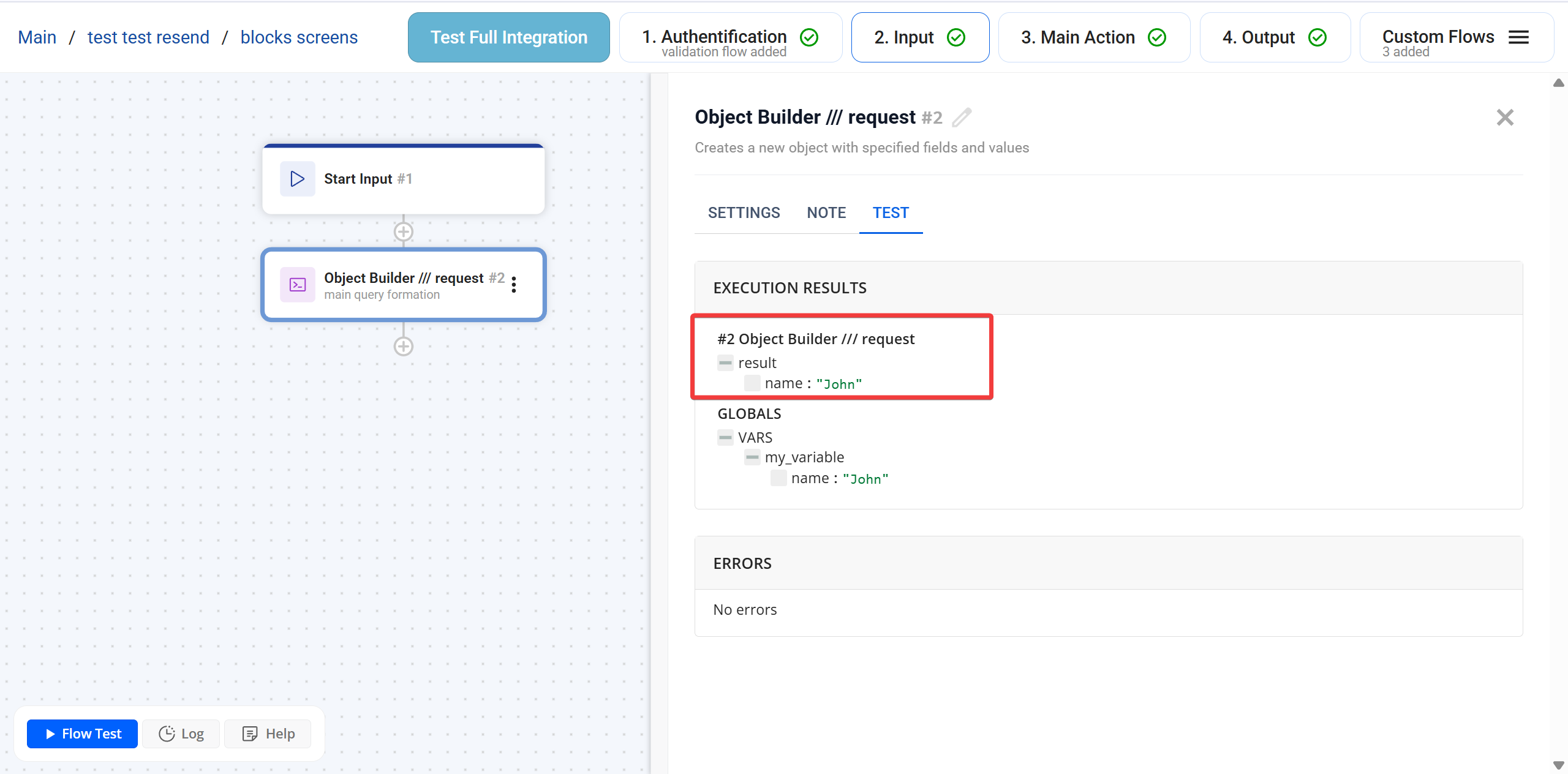 Object Builder | Execution Results в межах одного блоку