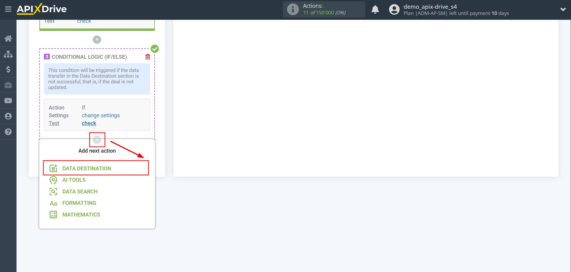 How to setup&nbsp;Freshworks Update Deal / Create Deal | Start setting up Data Destination inside the Logic section