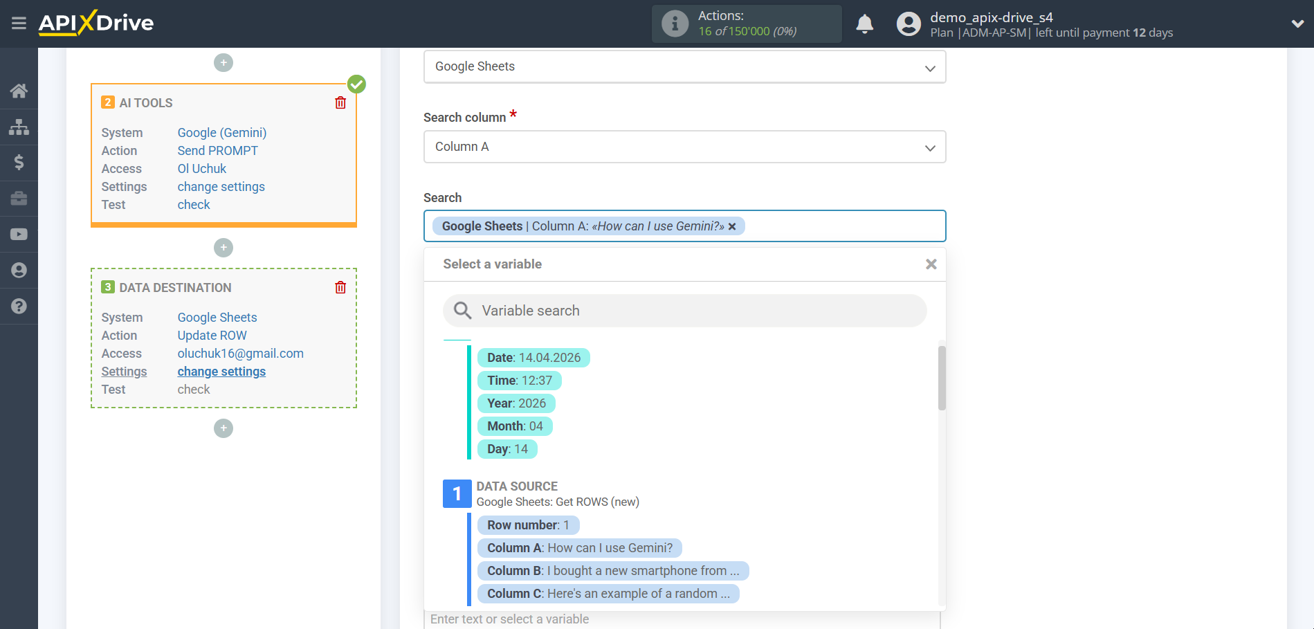 Setting up Gemini in Google Sheets | Assigning fields
