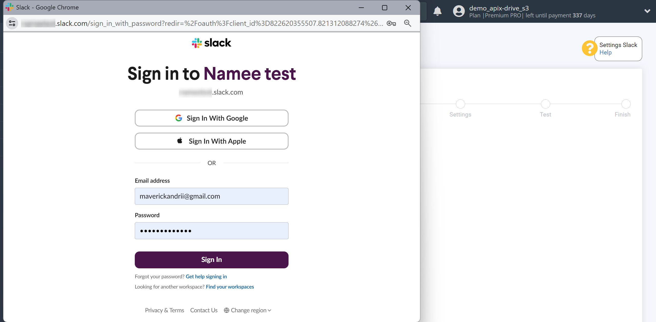 How to setup OneBox Change Order / Create Order | Authorization data